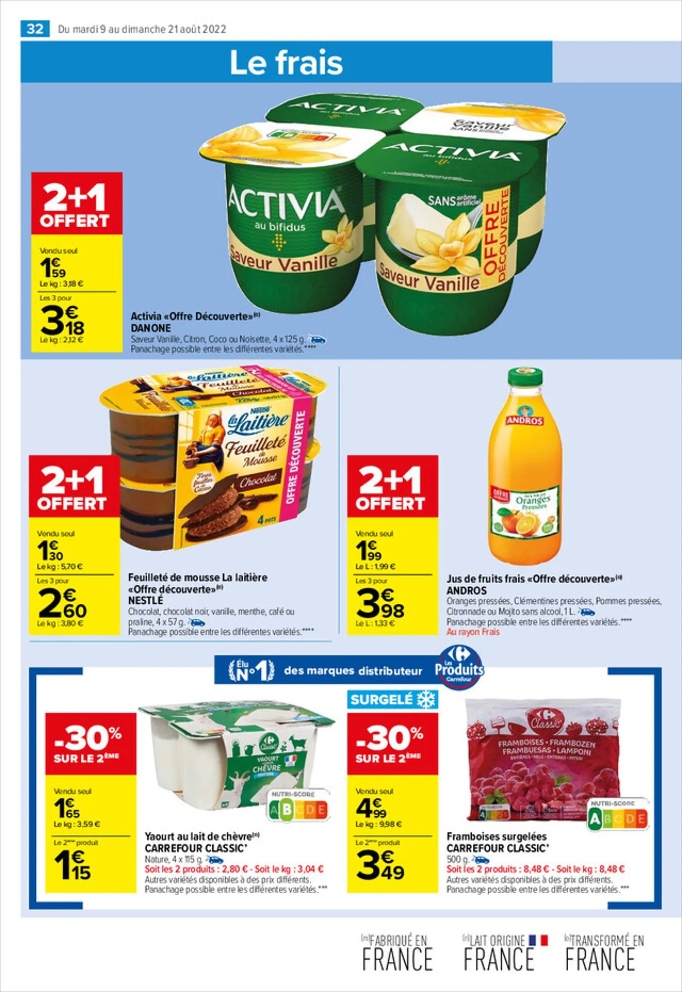 Catalogue ça chauffe sur les promos !, page 00034