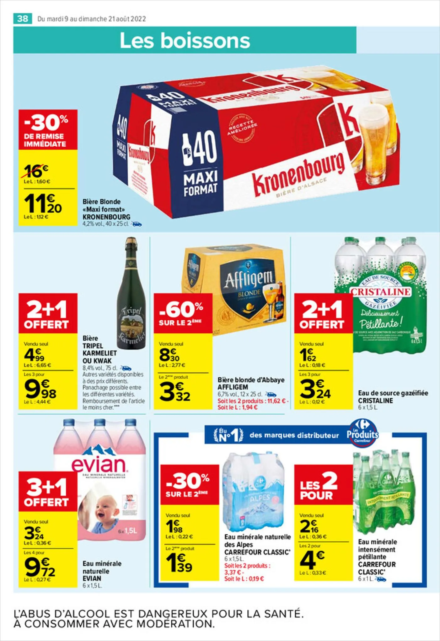 Catalogue ça chauffe sur les promos !, page 00040