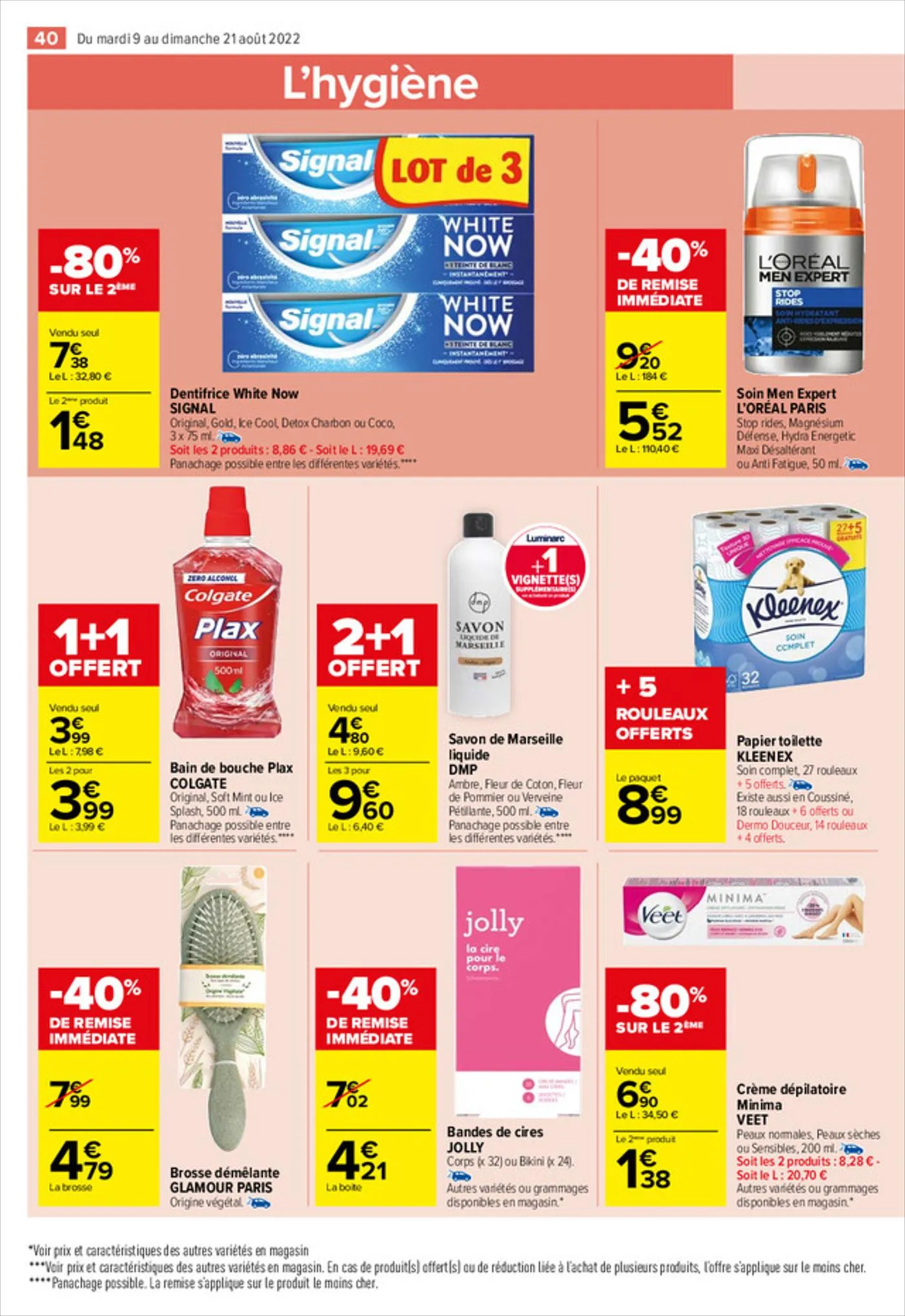 Catalogue ça chauffe sur les promos !, page 00042