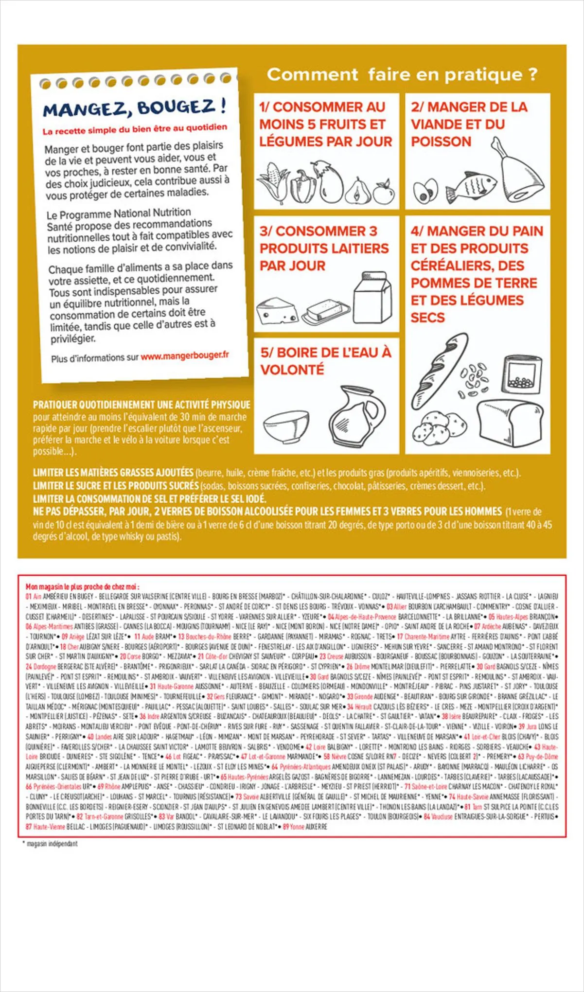 Catalogue La sélection du Boucher !, page 00012