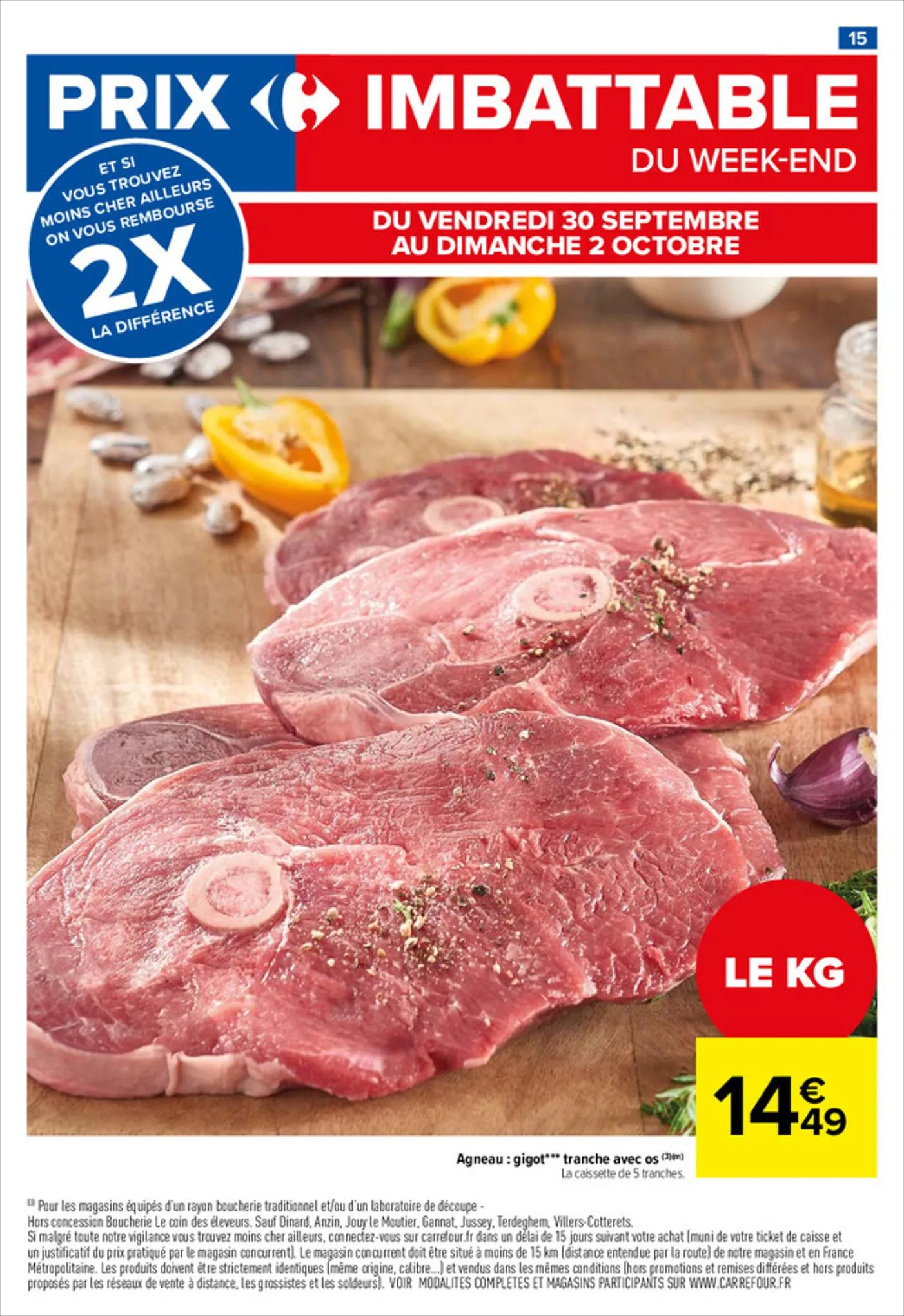 Catalogue Pas de fuites sur les promos !, page 00017