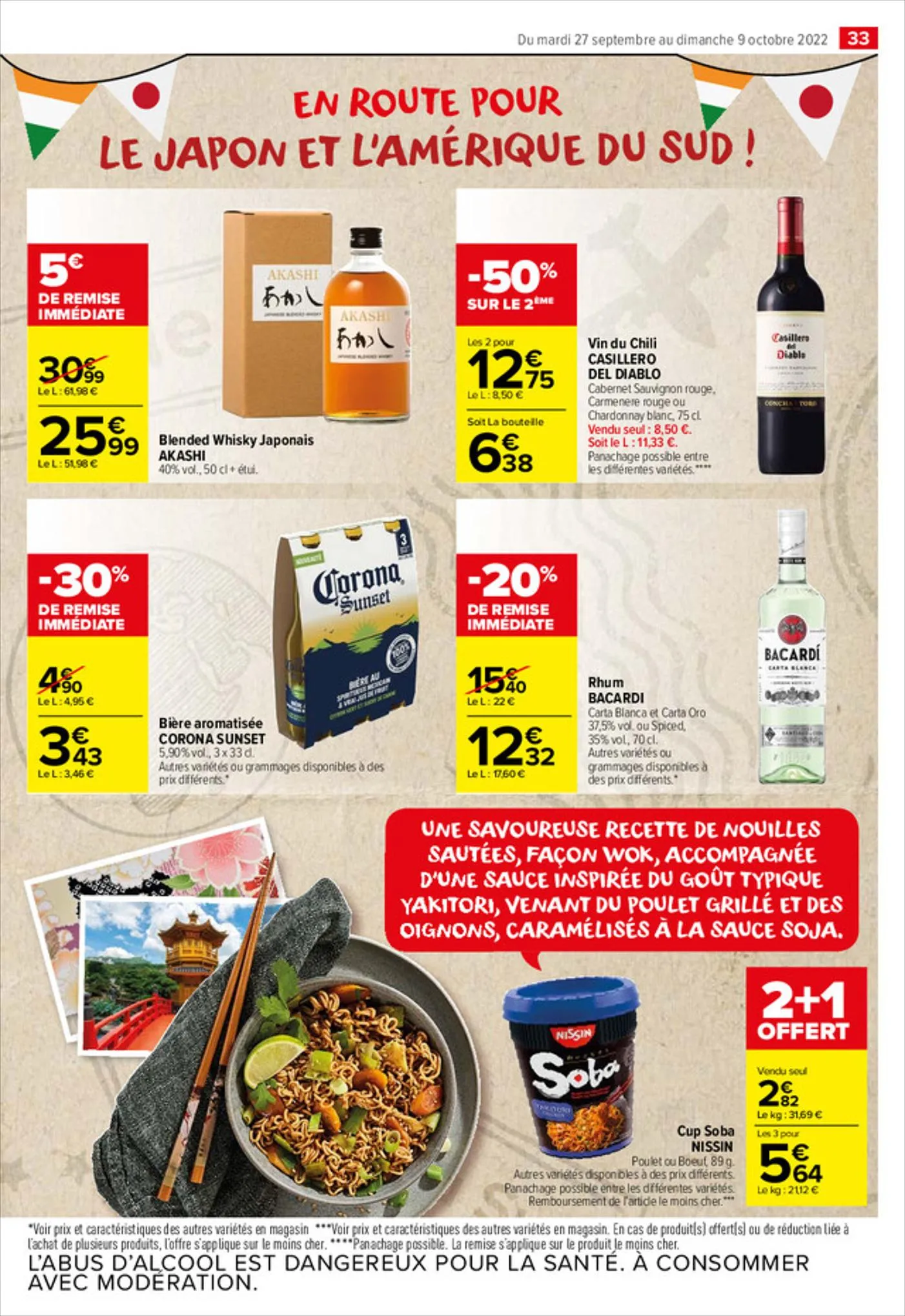 Catalogue Pas de fuites sur les promos !, page 00035