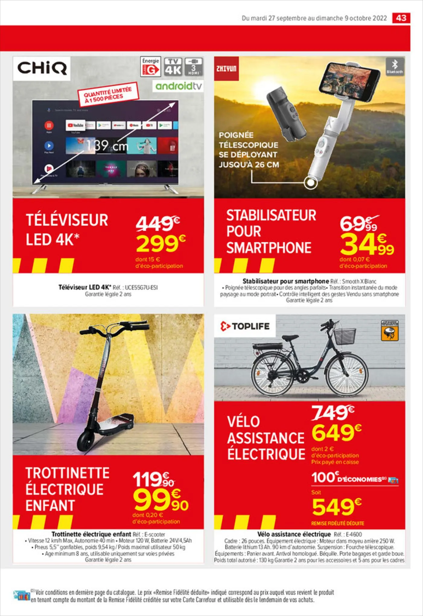 Catalogue Pas de fuites sur les promos !, page 00045