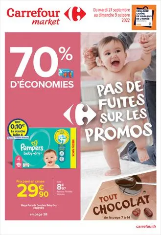 Pas de fuites sur les promos !