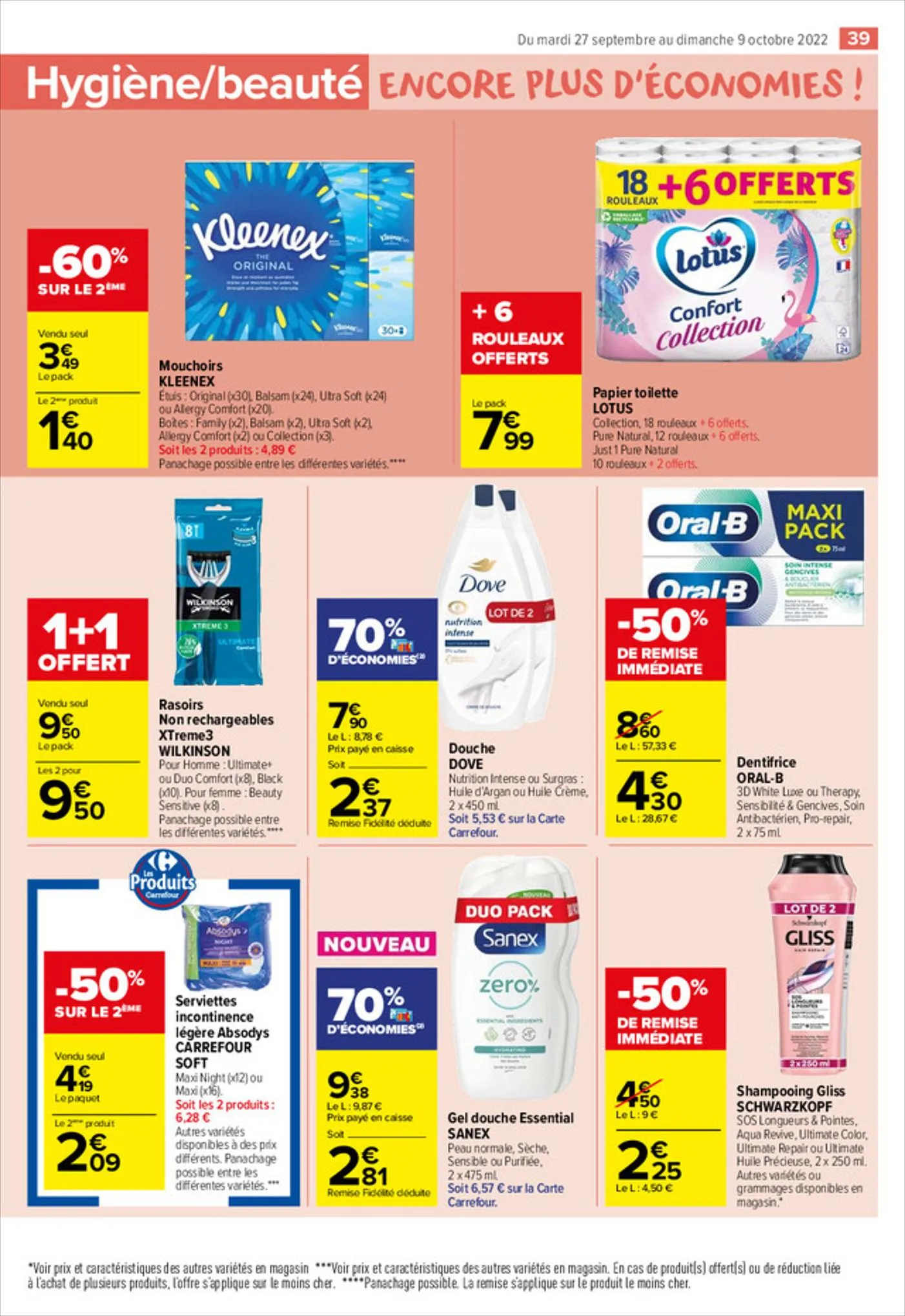 Catalogue Pas de fuites sur les promos !, page 00041