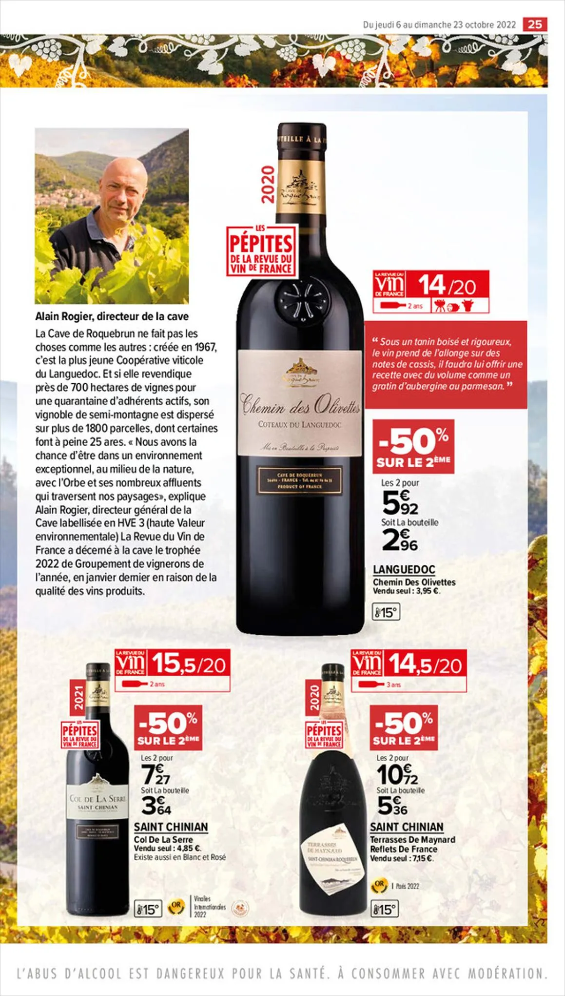 Catalogue Foire aux Vins, page 00025