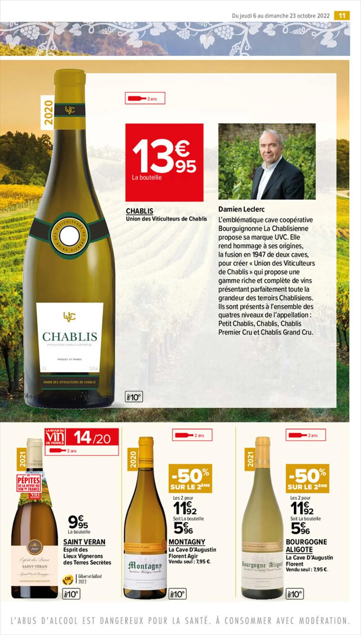 Catalogue Foire aux Vins, page 00011