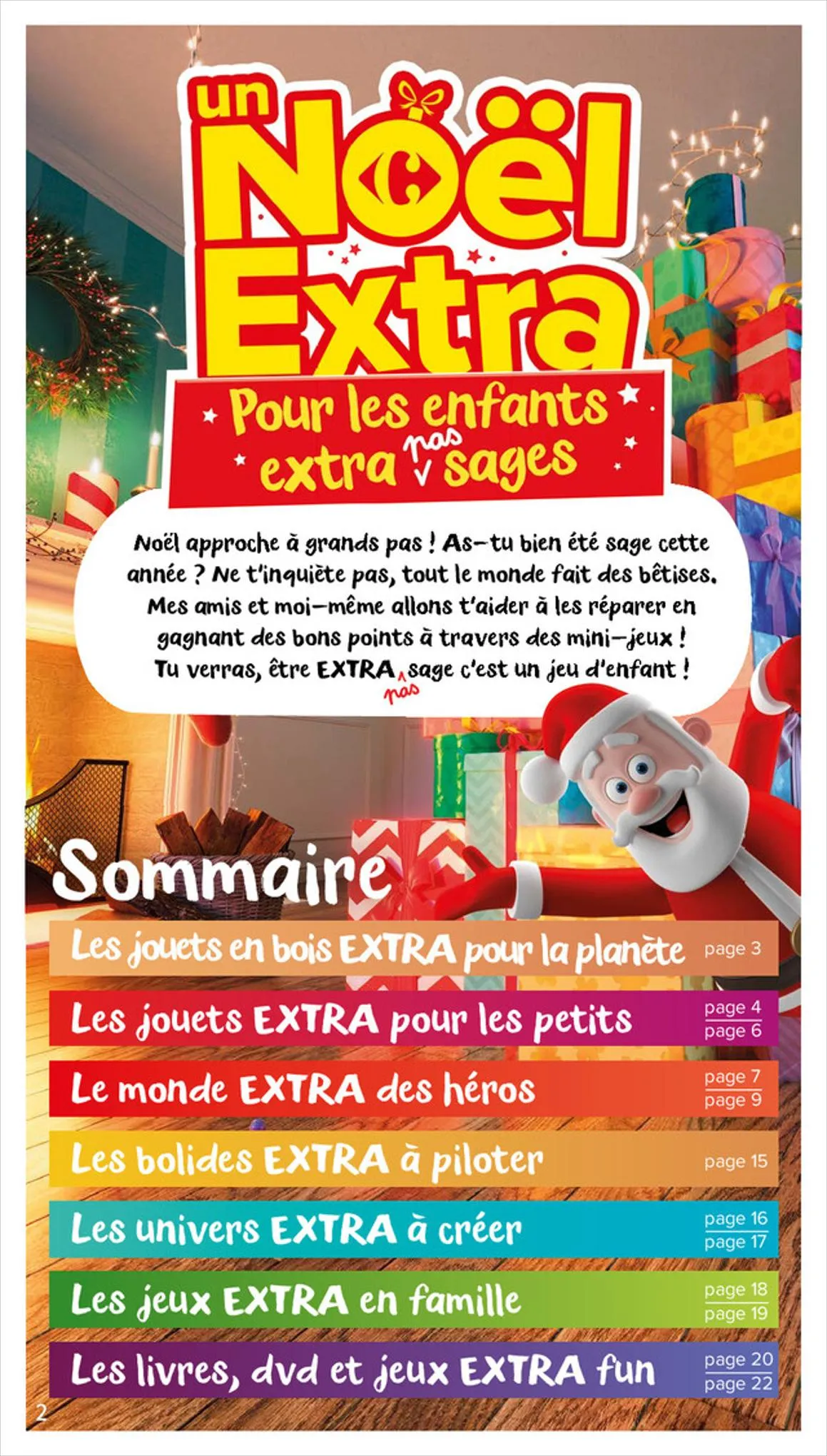 Catalogue Un Noël Extra, page 00002