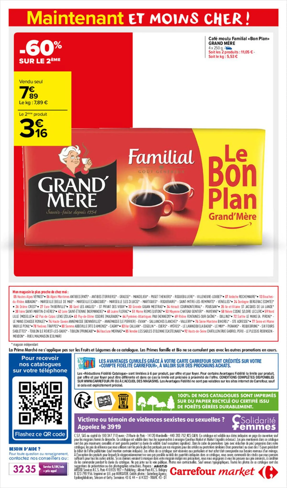 Catalogue Les promos à la carte !, page 00016