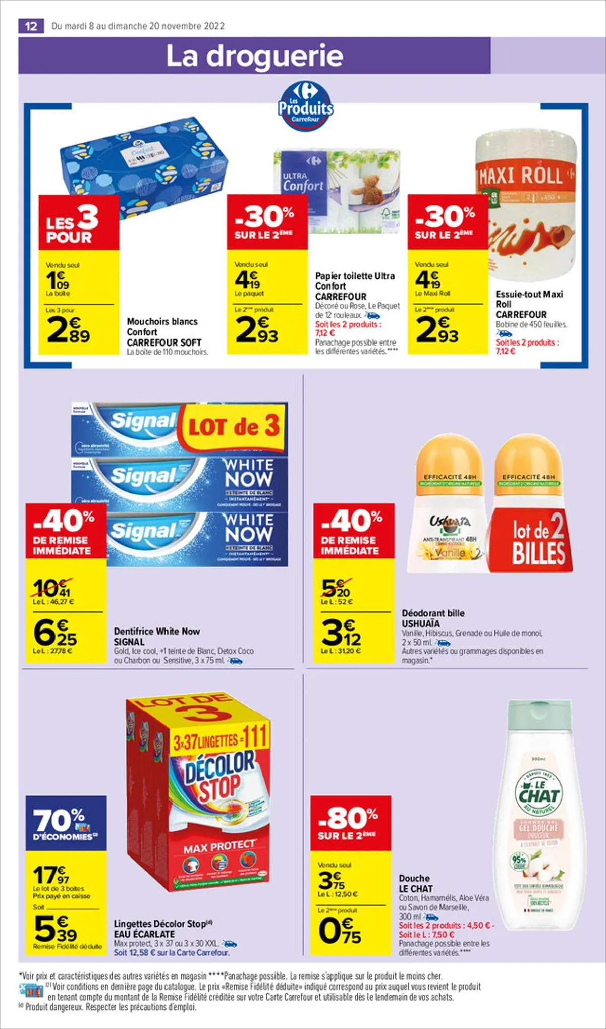 Catalogue Vos envies, Nos promos !, page 00016