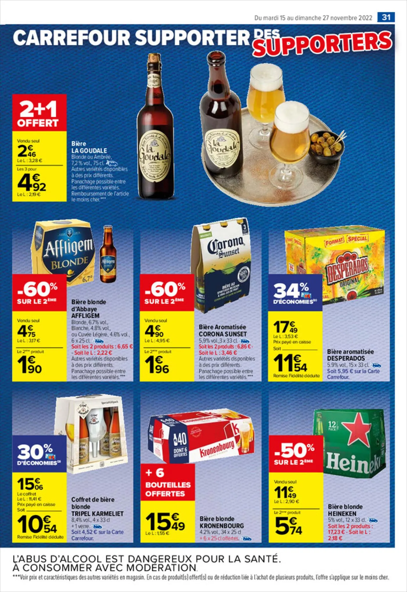 Catalogue Vos envies nos promos Ferrero, page 00033