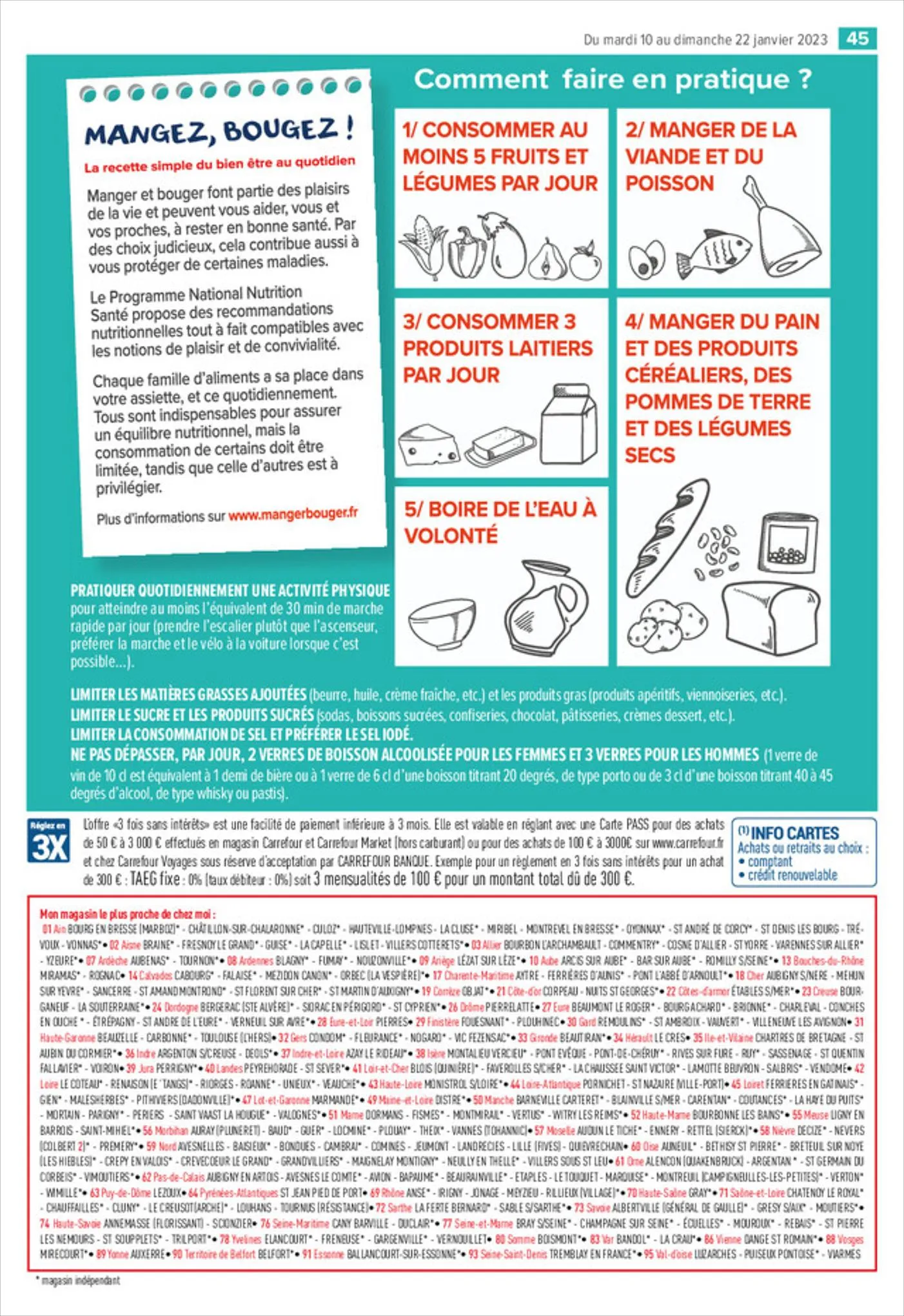 Catalogue Défi anti-inflation , page 00049