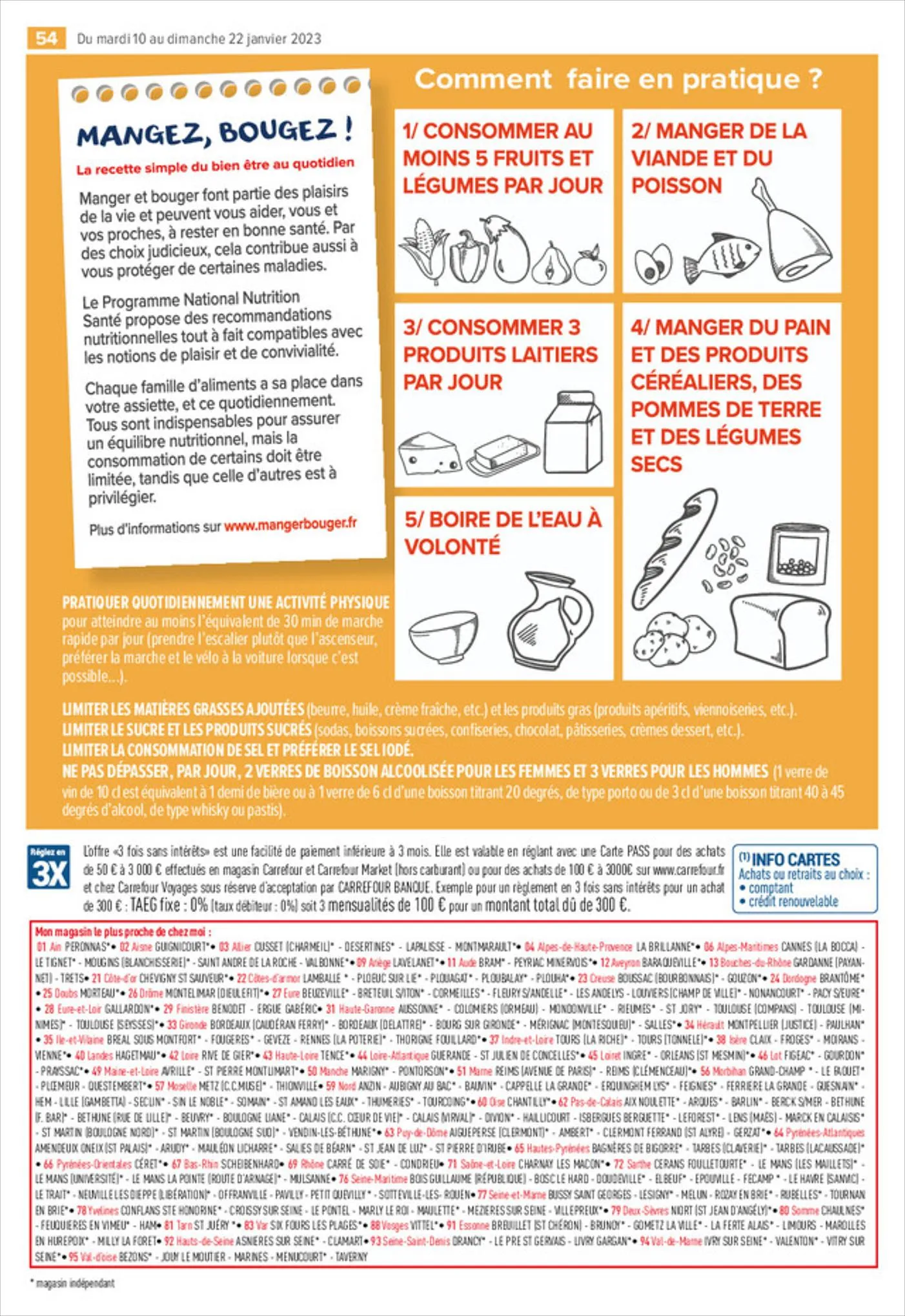 Catalogue Défi anti-inflation , page 00058