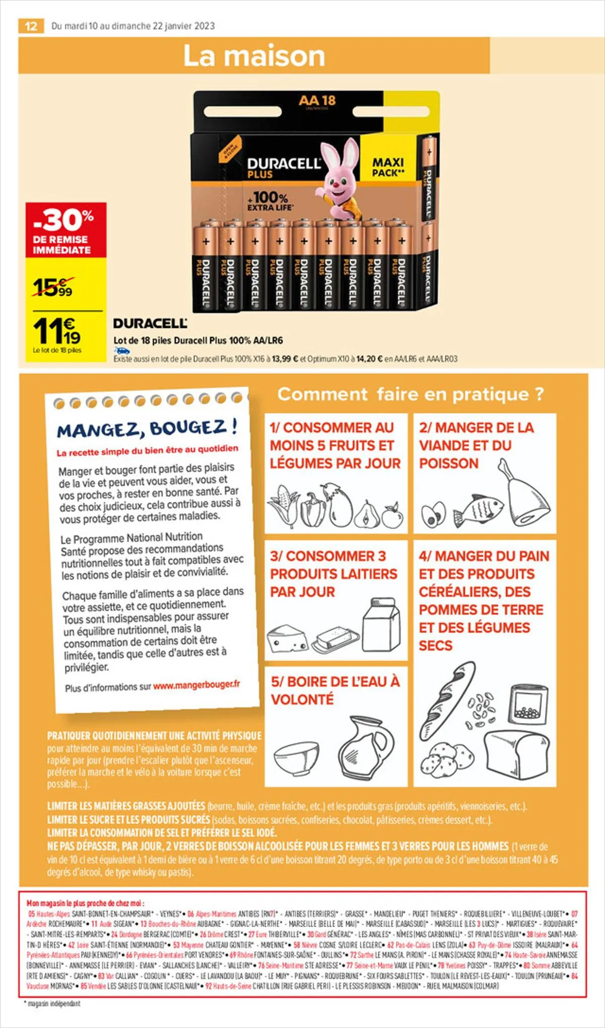 Catalogue Défi anti-inflation , page 00016