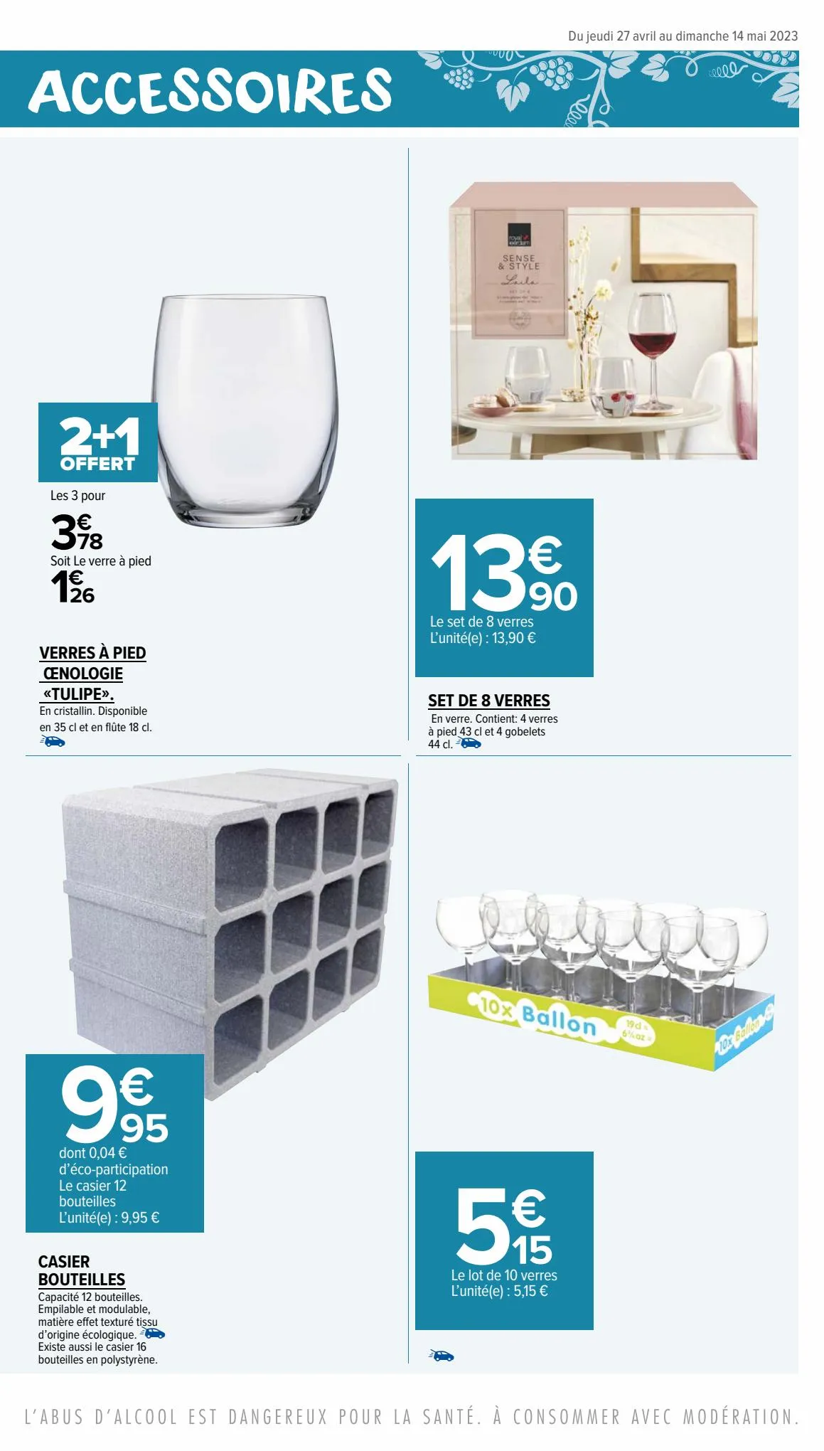 Catalogue FOIRE AUX VINS, page 00048