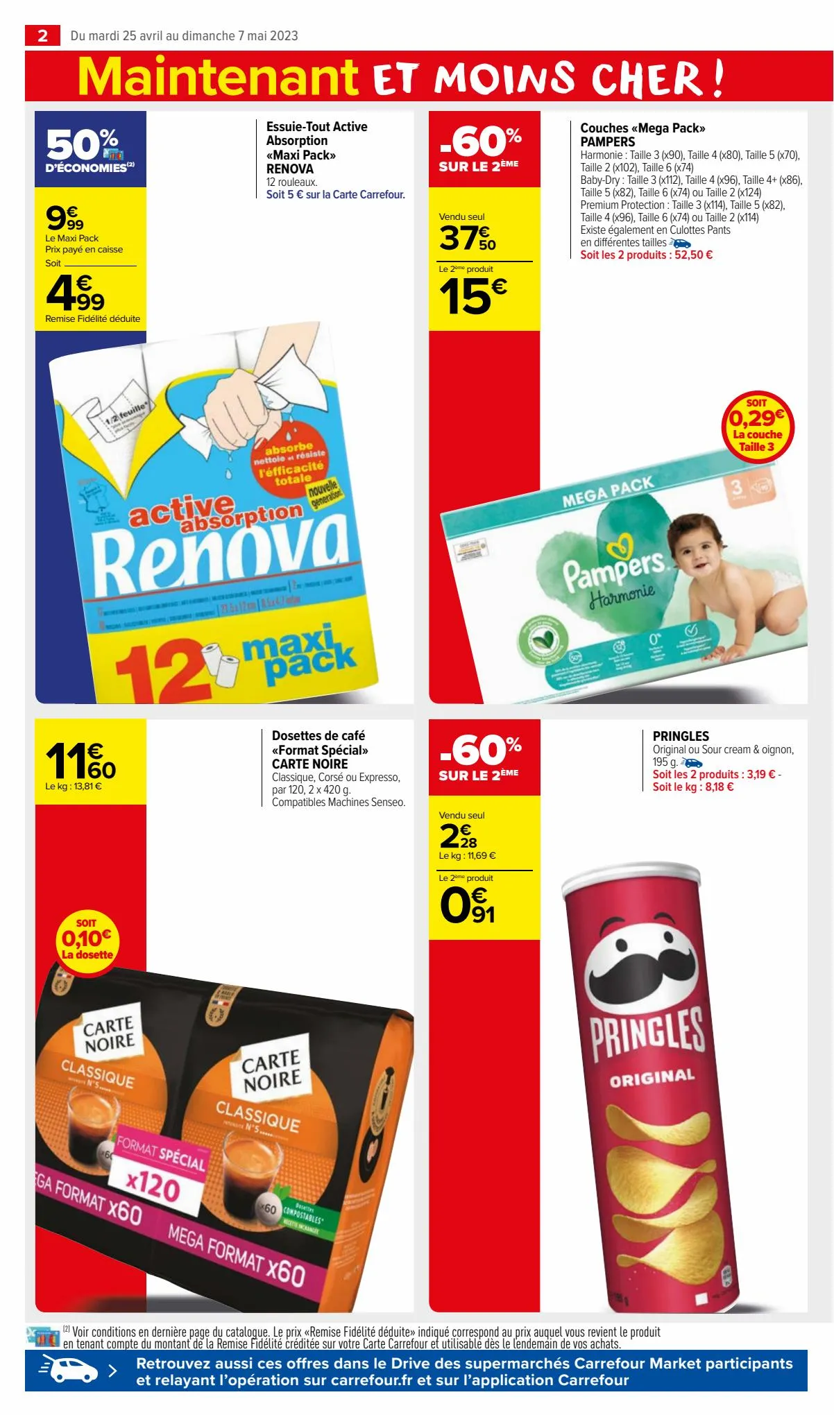 Catalogue Une bonne grillade de Promos !, page 00004