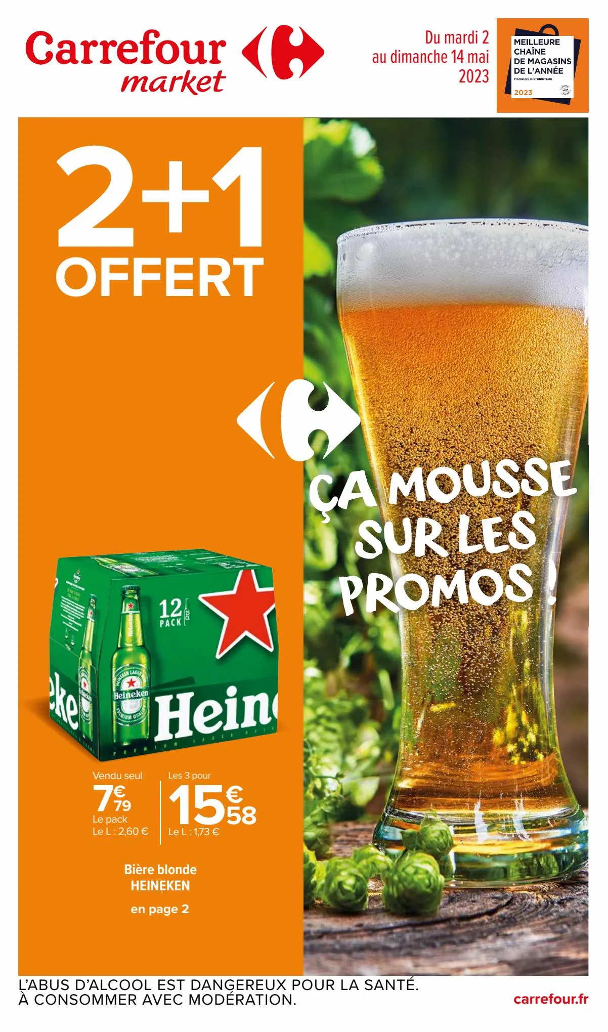 Catalogue ça mousse sur les promos !, page 00001