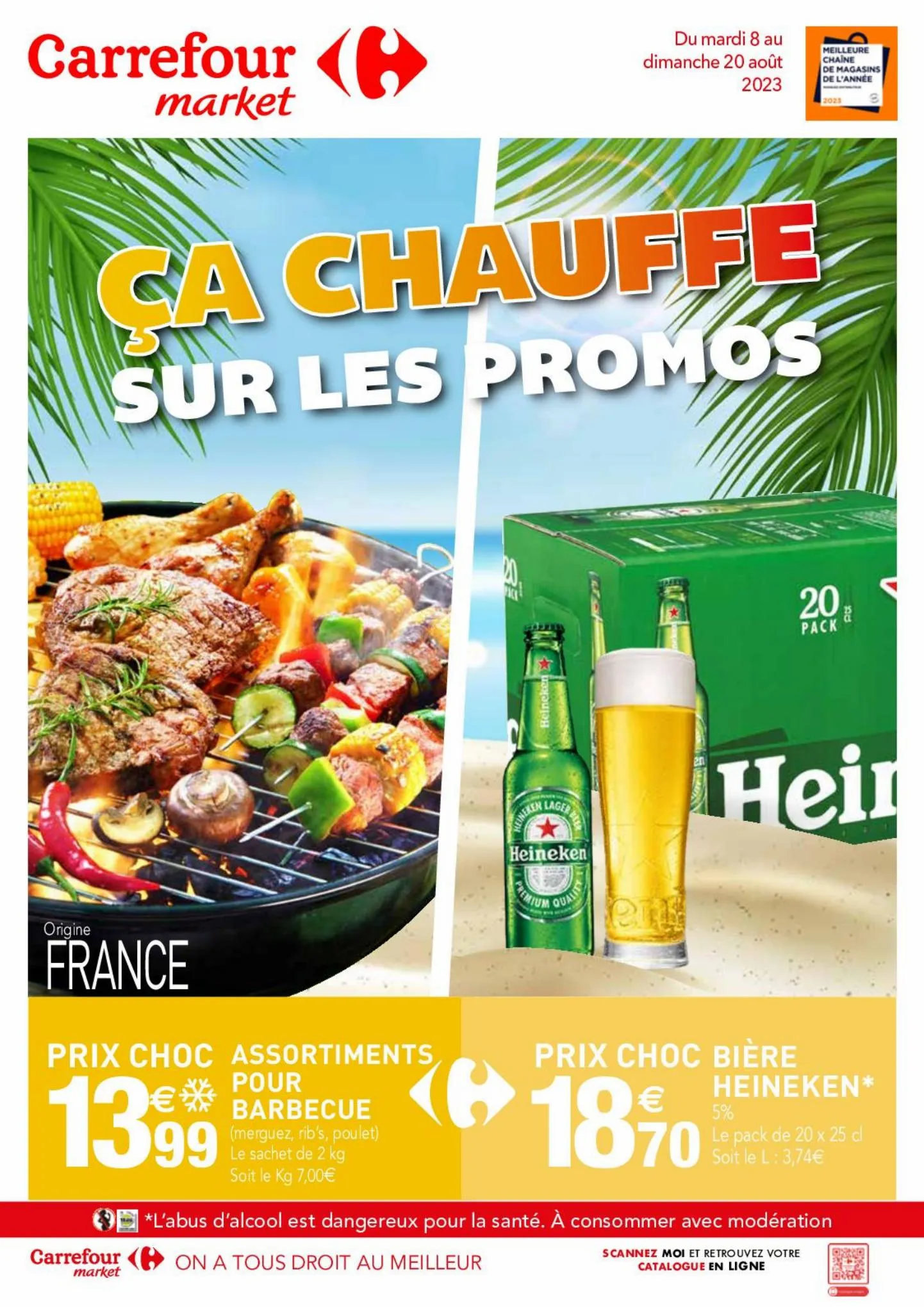 Catalogue Ca chauffe sur le promos-Guadeloupe, page 00001