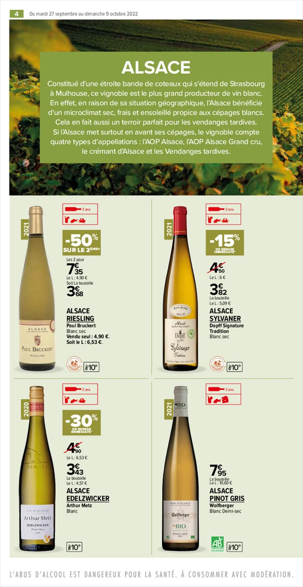 Catalogue Foire aux Vins, page 00004