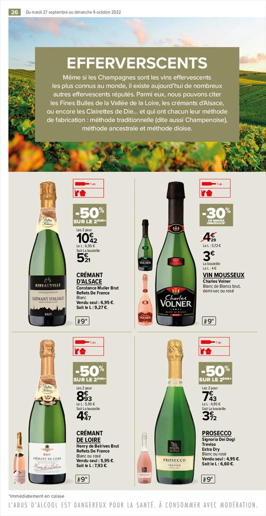 Catalogue Foire aux Vins, page 00026