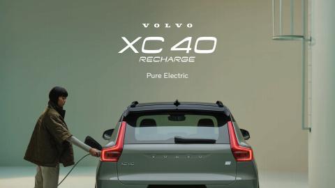 Volvo XC40 Pure Electric