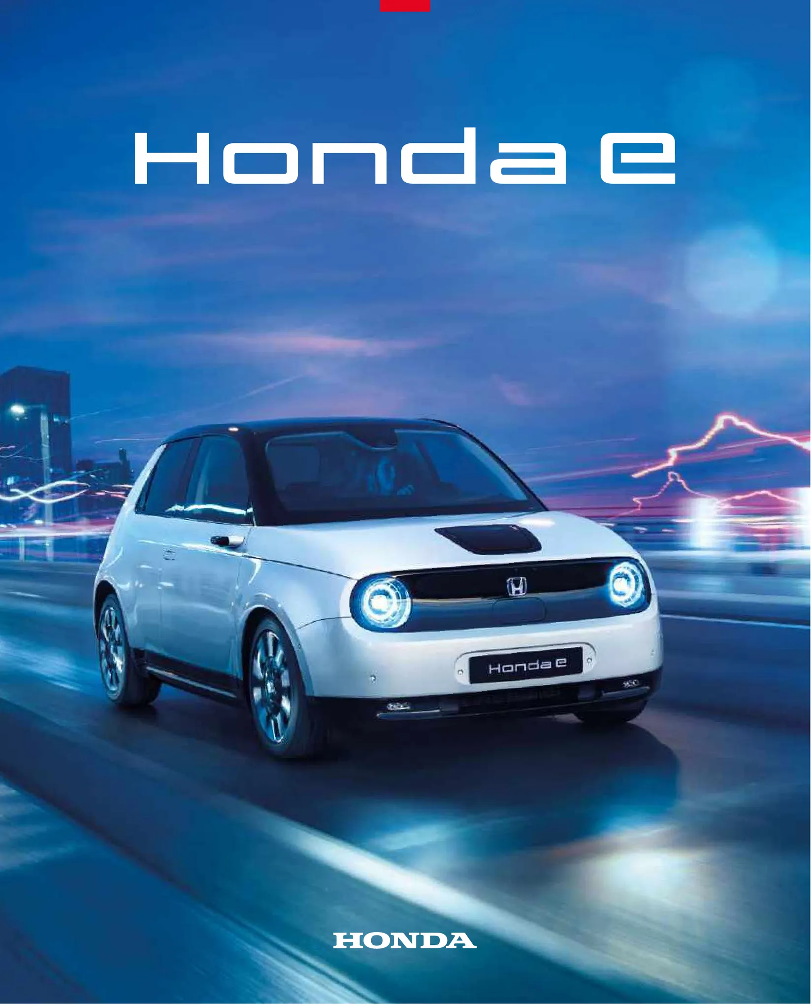 Catalogue Honda e, page 00001