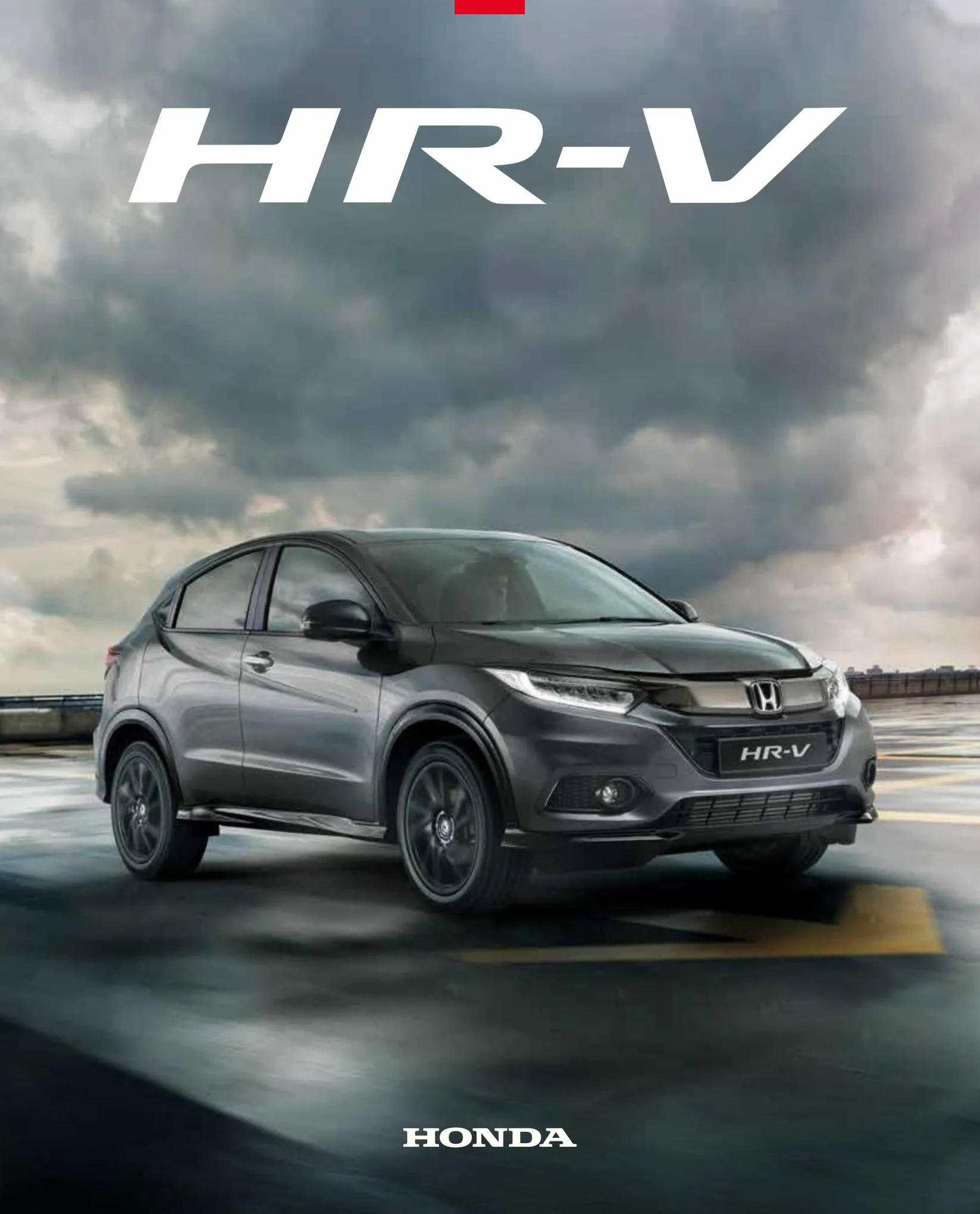 Catalogue HR-V, page 00001