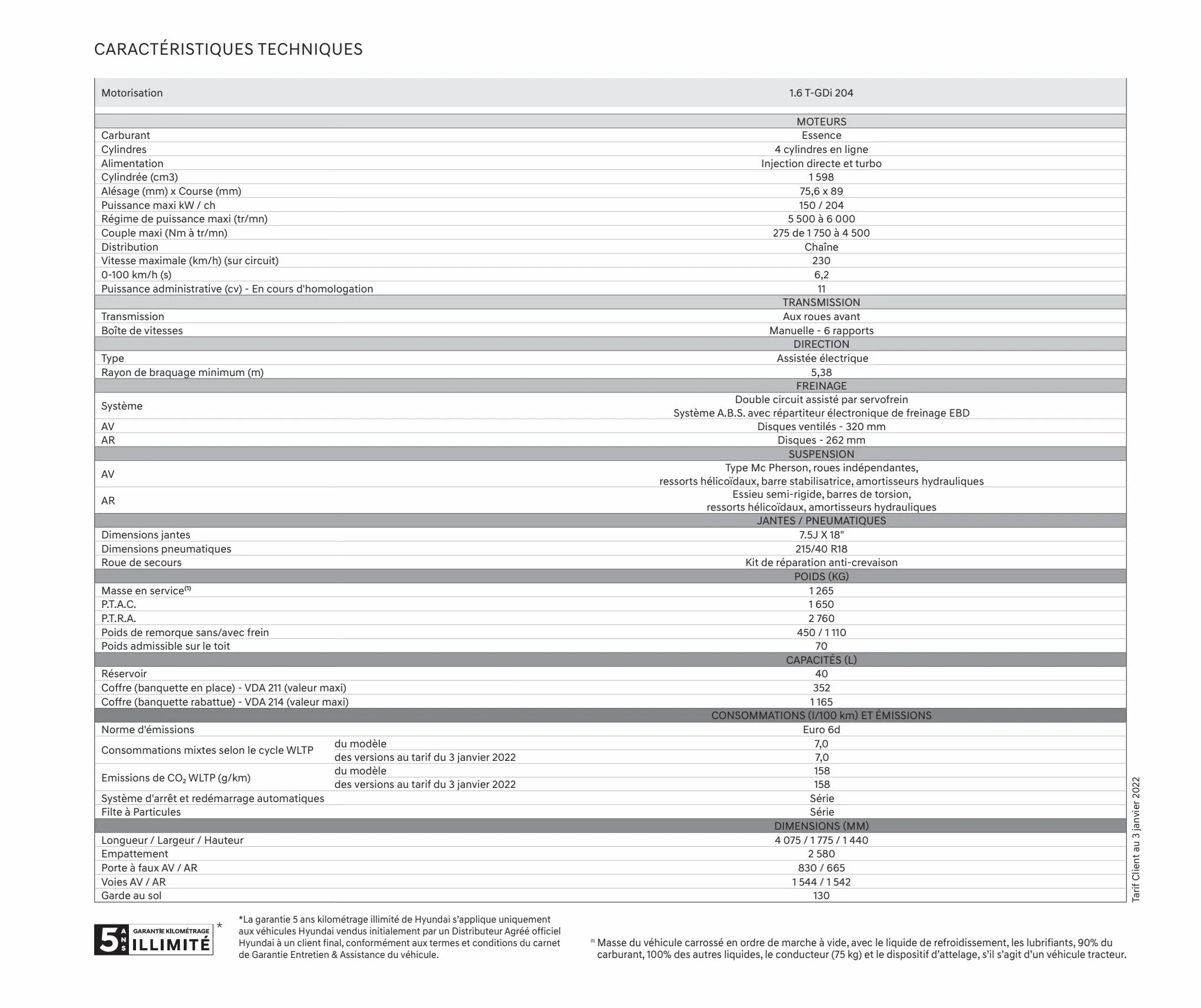 Catalogue Hyundai i20 N, page 00025