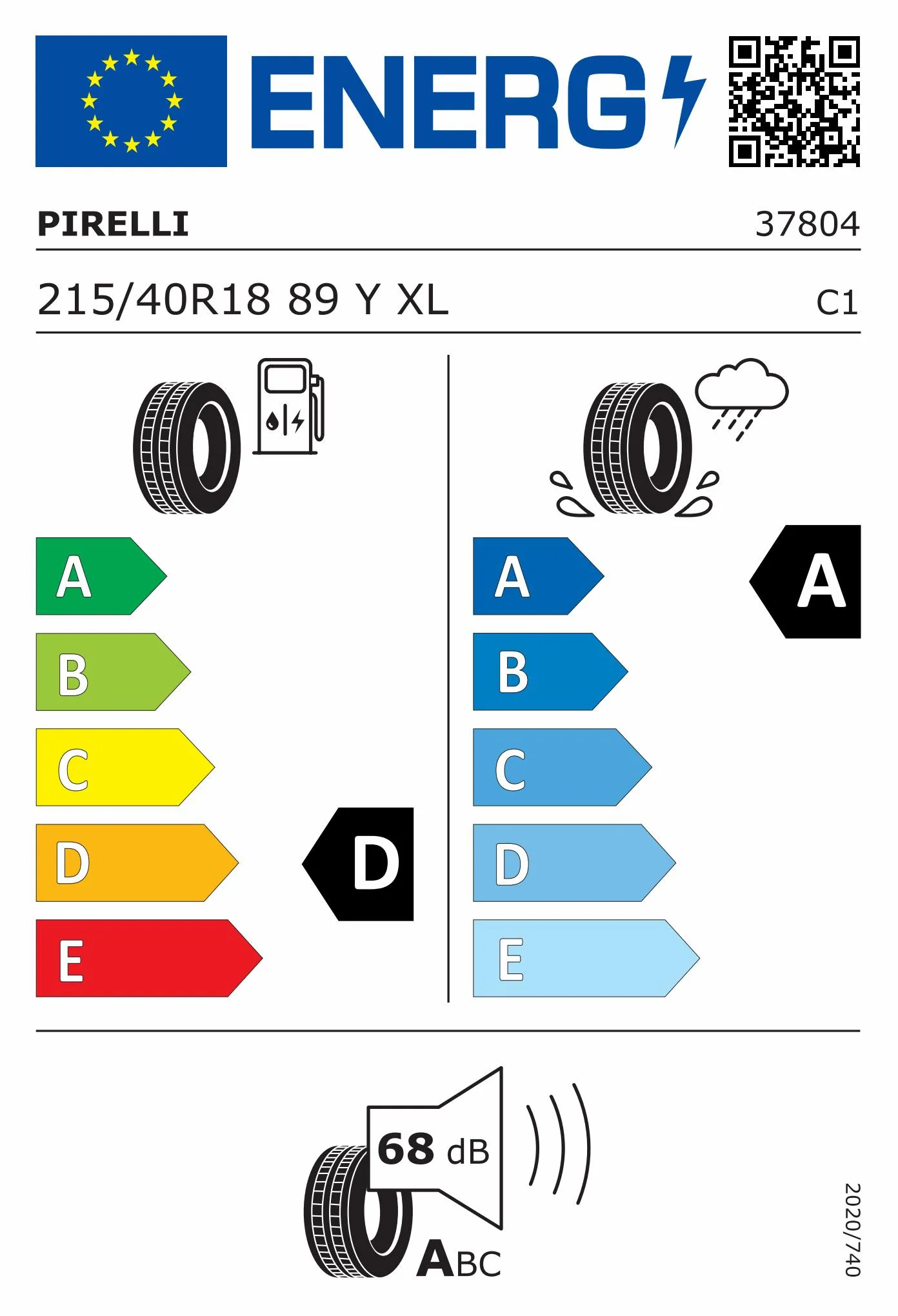 Catalogue Hyundai i20 N, page 00030