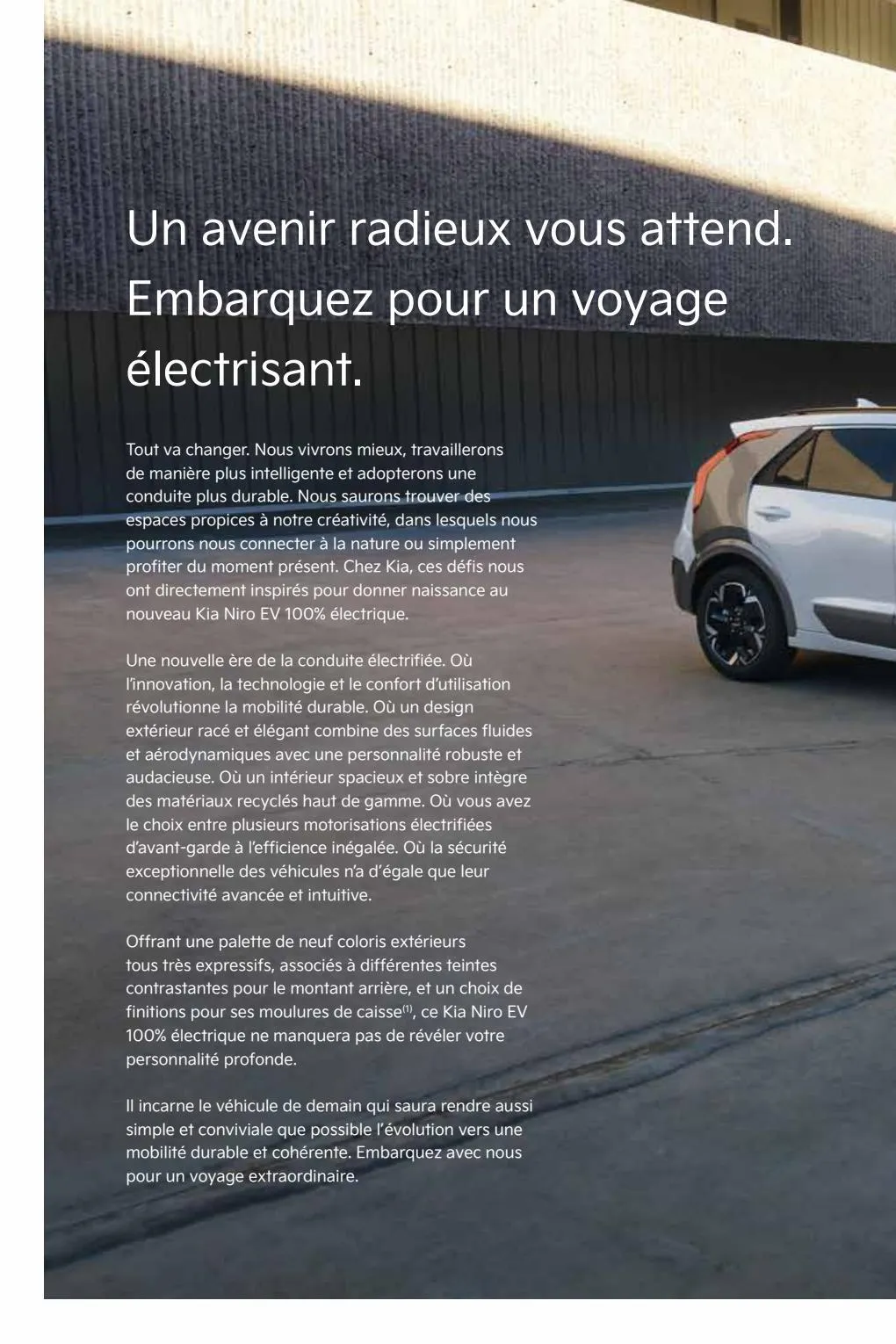 Catalogue KIA Niro EV 100% électrique, page 00016