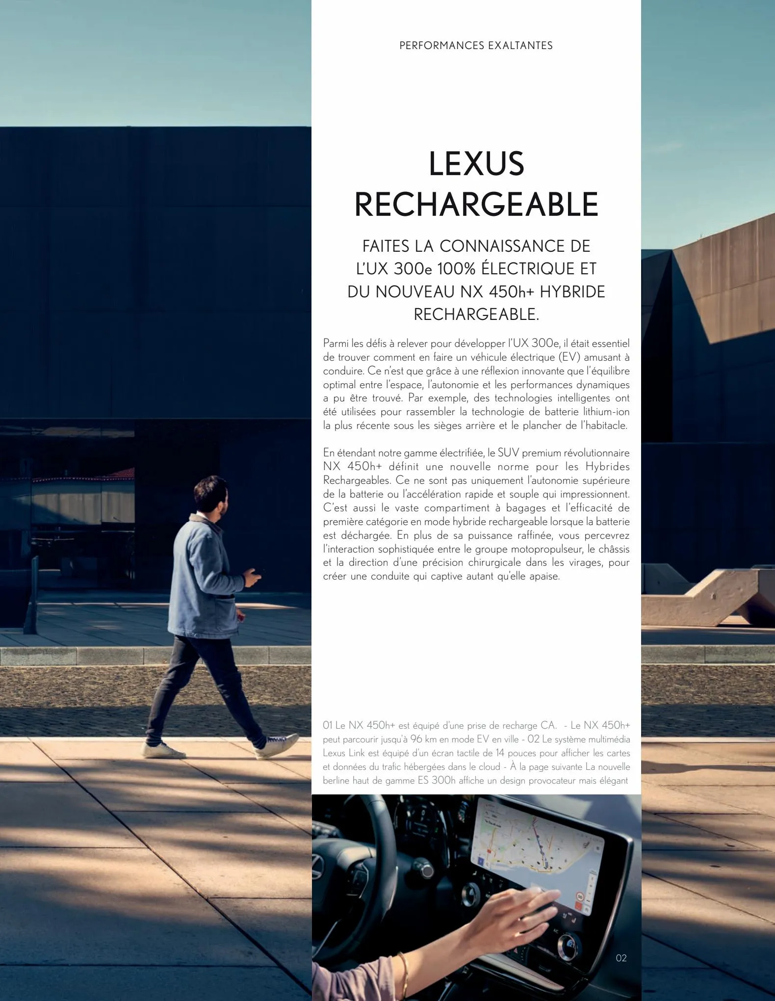 Catalogue GAMME LEXUS 2022, page 00007