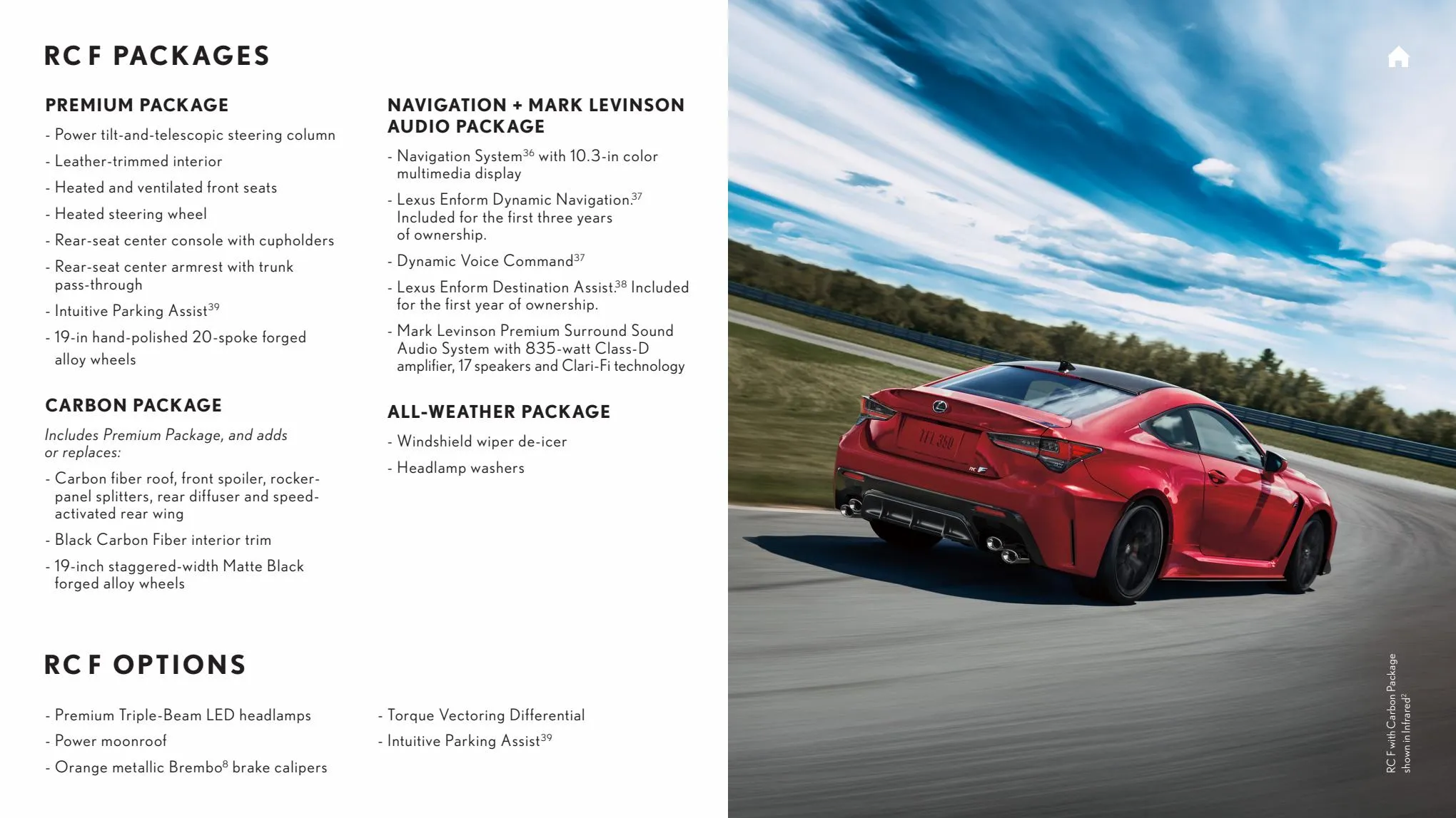Catalogue Lexus RCF 2022, page 00023