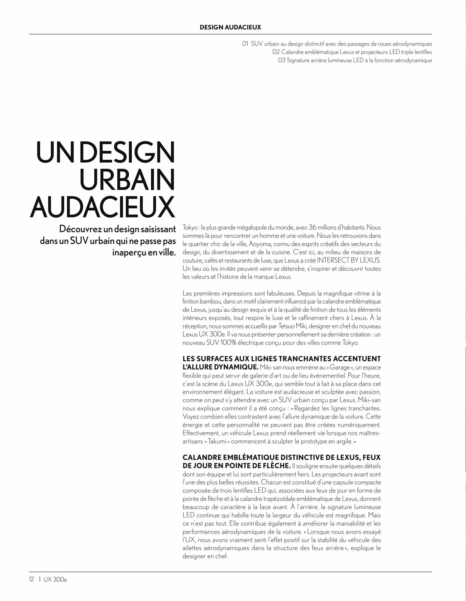 Catalogue UX 300e 100% électrique, page 00012