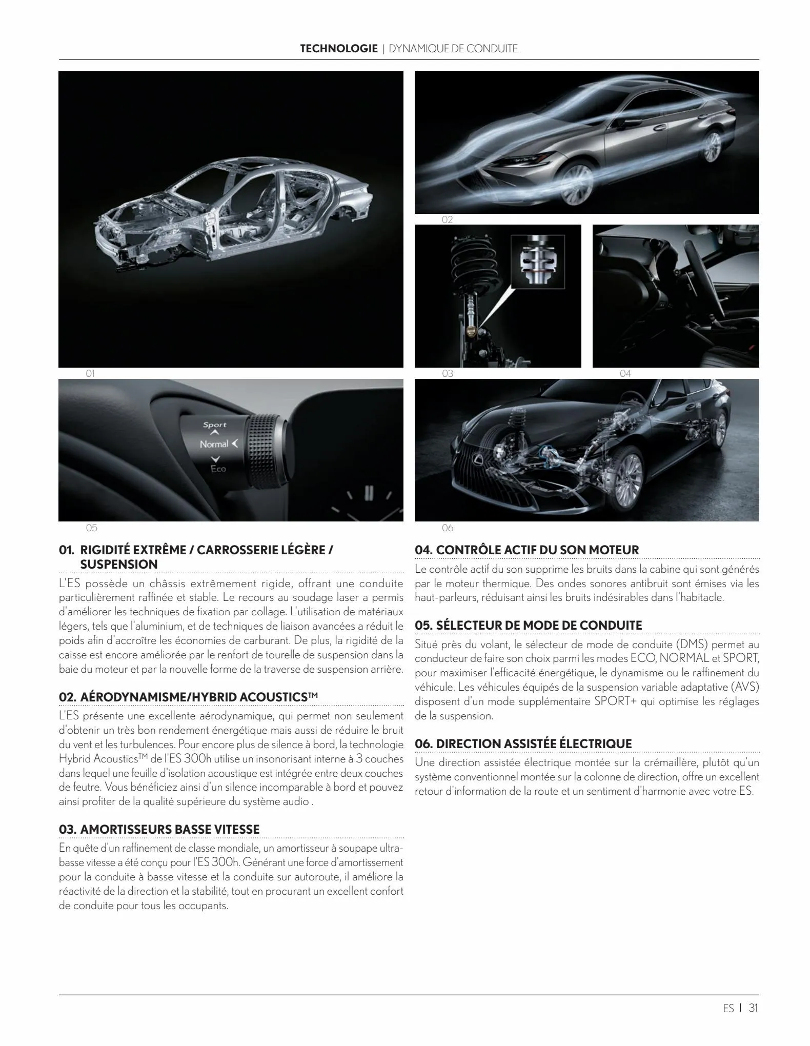 Catalogue ES 300h Hybride auto-rechargeable, page 00031