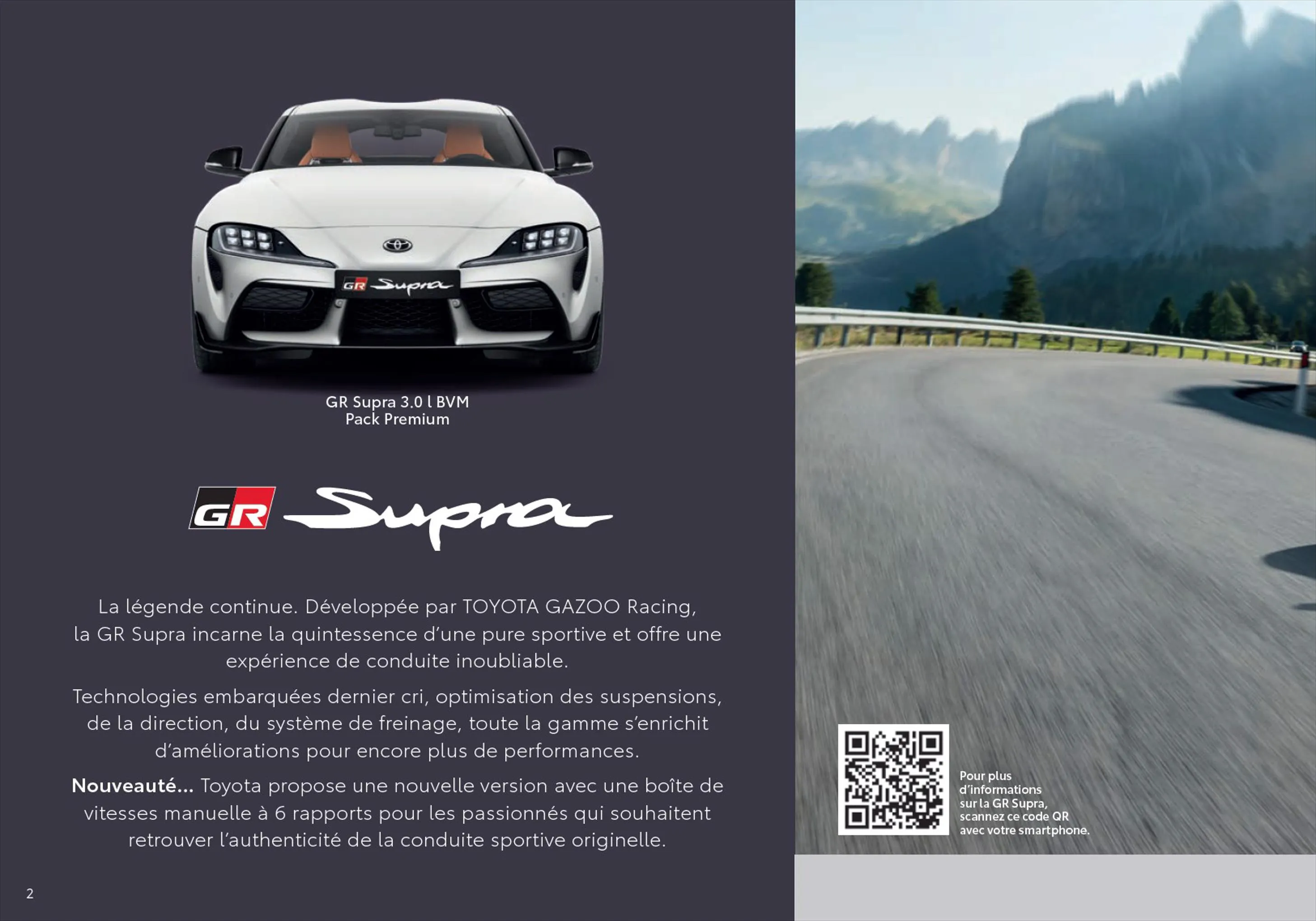 Catalogue Toyota Supra
 , page 00002