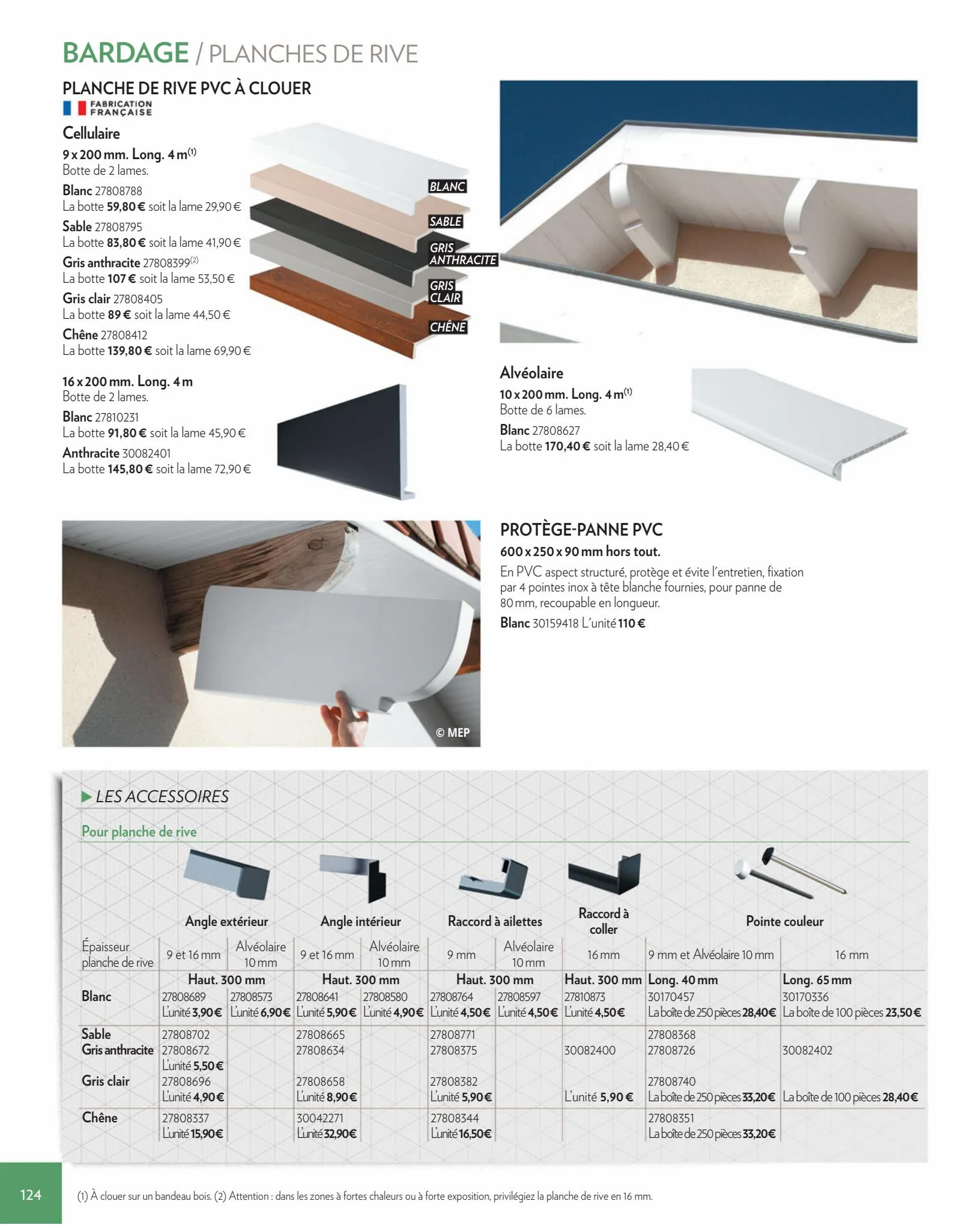 Catalogue Amenagements Exterieurs 2022, page 00124