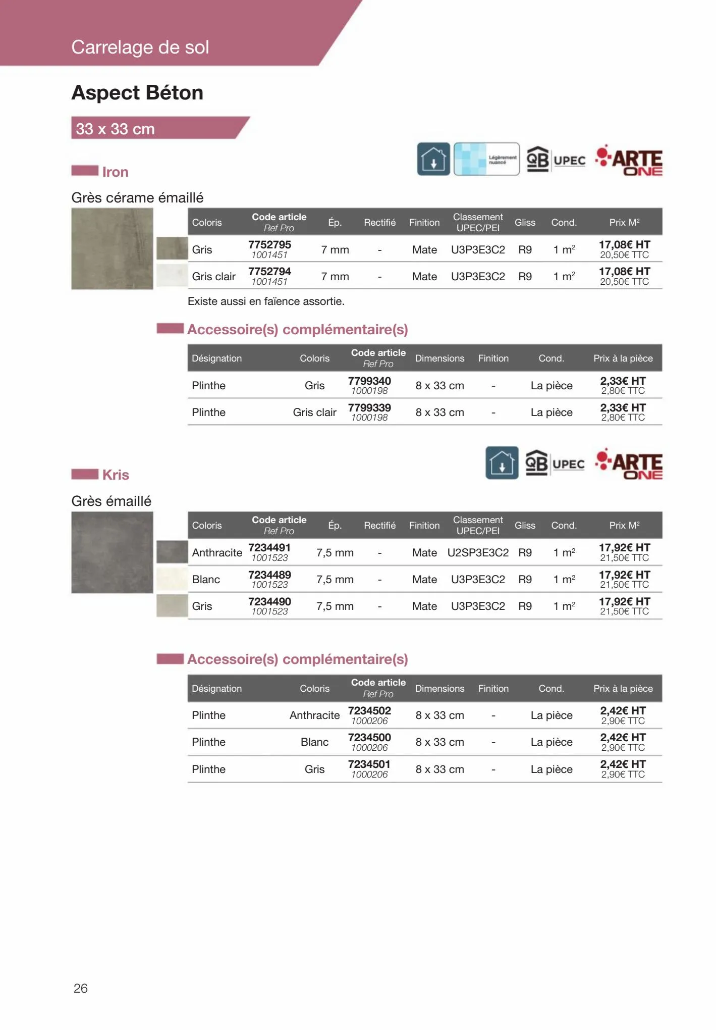 Catalogue Revêtements Habitat et Tertiaire, page 00026