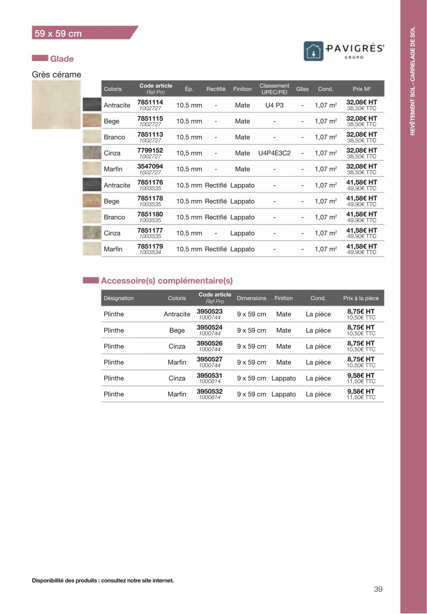 Catalogue Revêtements Habitat et Tertiaire, page 00039