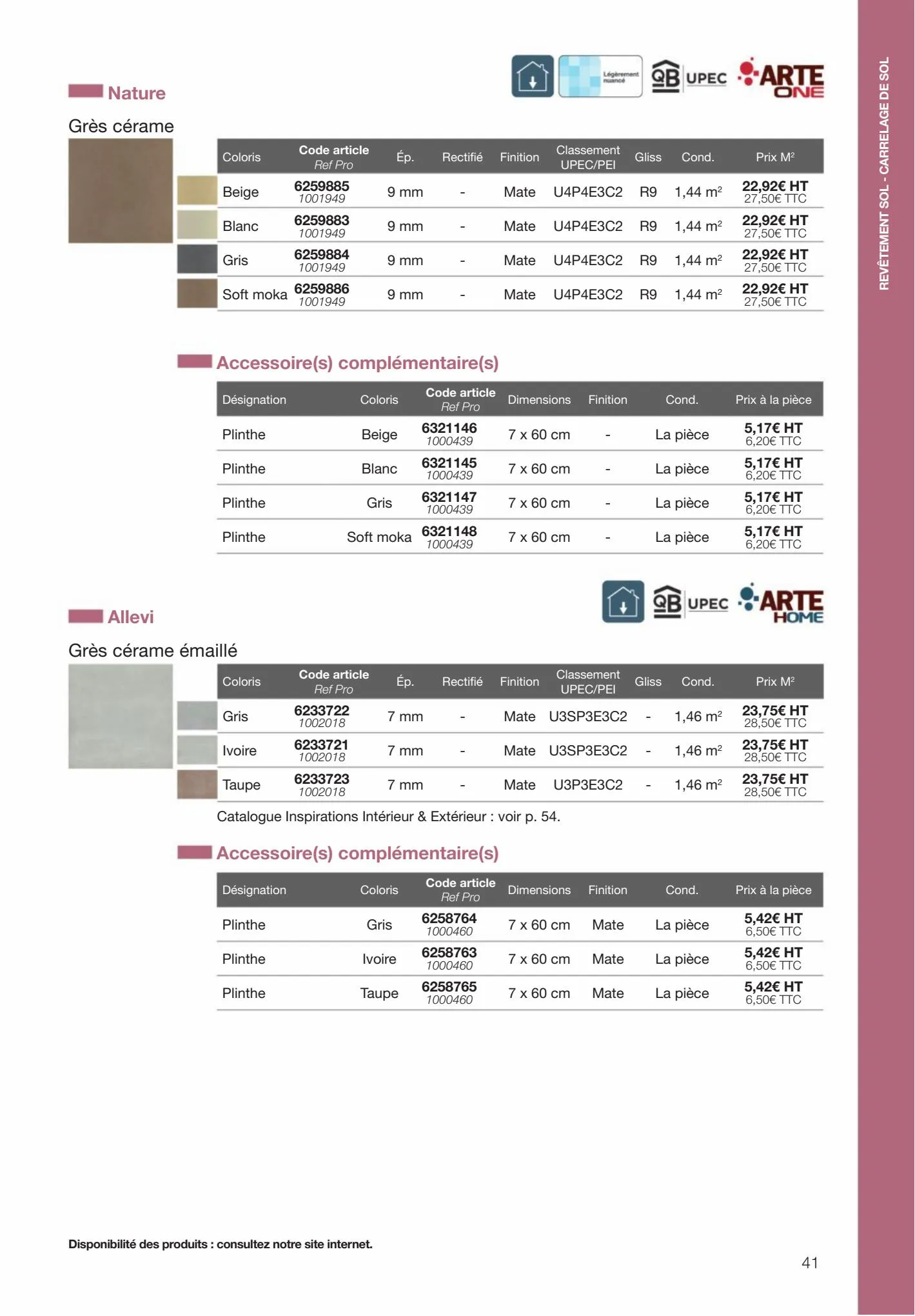 Catalogue Revêtements Habitat et Tertiaire, page 00041