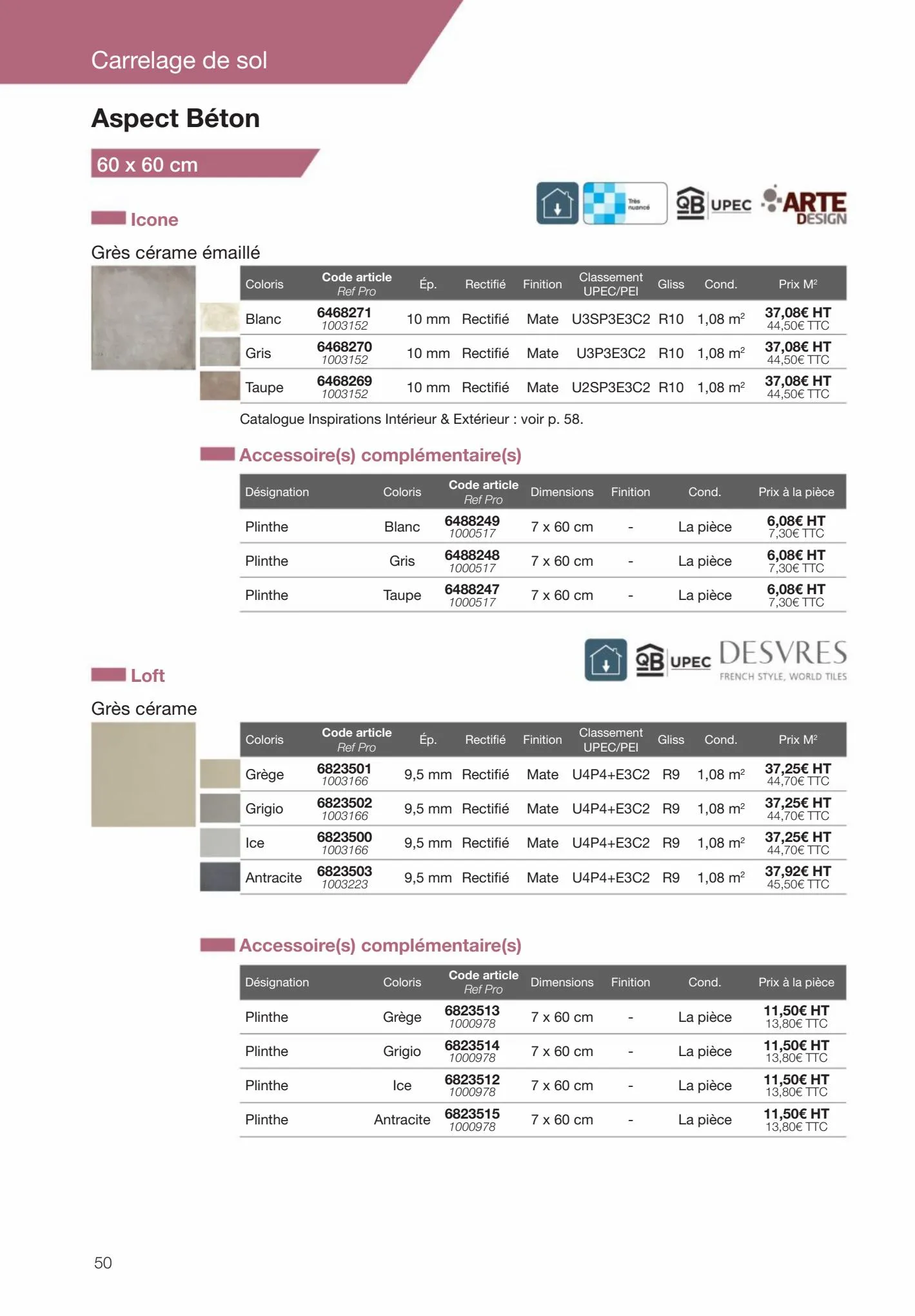 Catalogue Revêtements Habitat et Tertiaire, page 00050