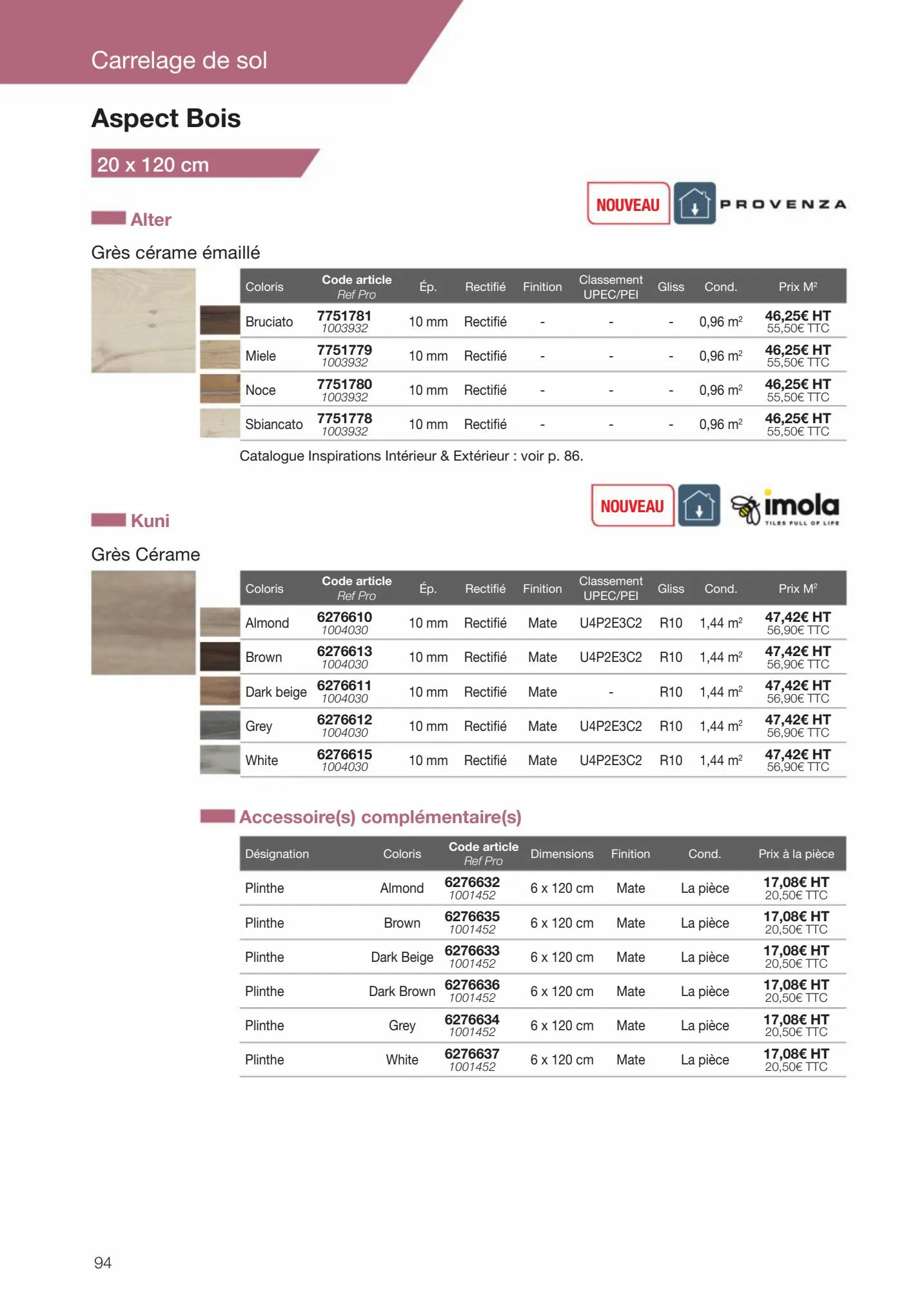 Catalogue Revêtements Habitat et Tertiaire, page 00094