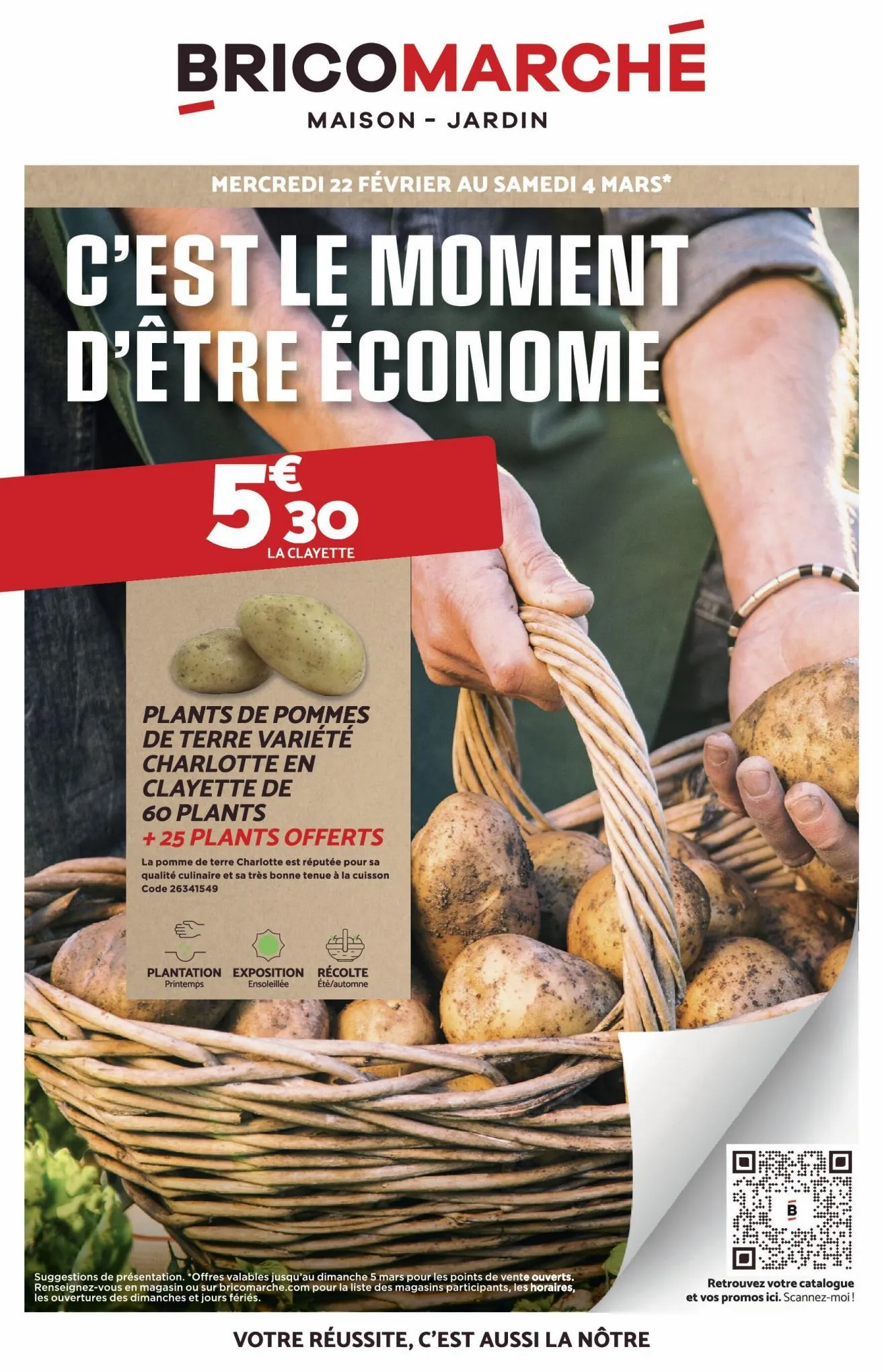 Catalogue C'est le moment d'être économe, page 00001