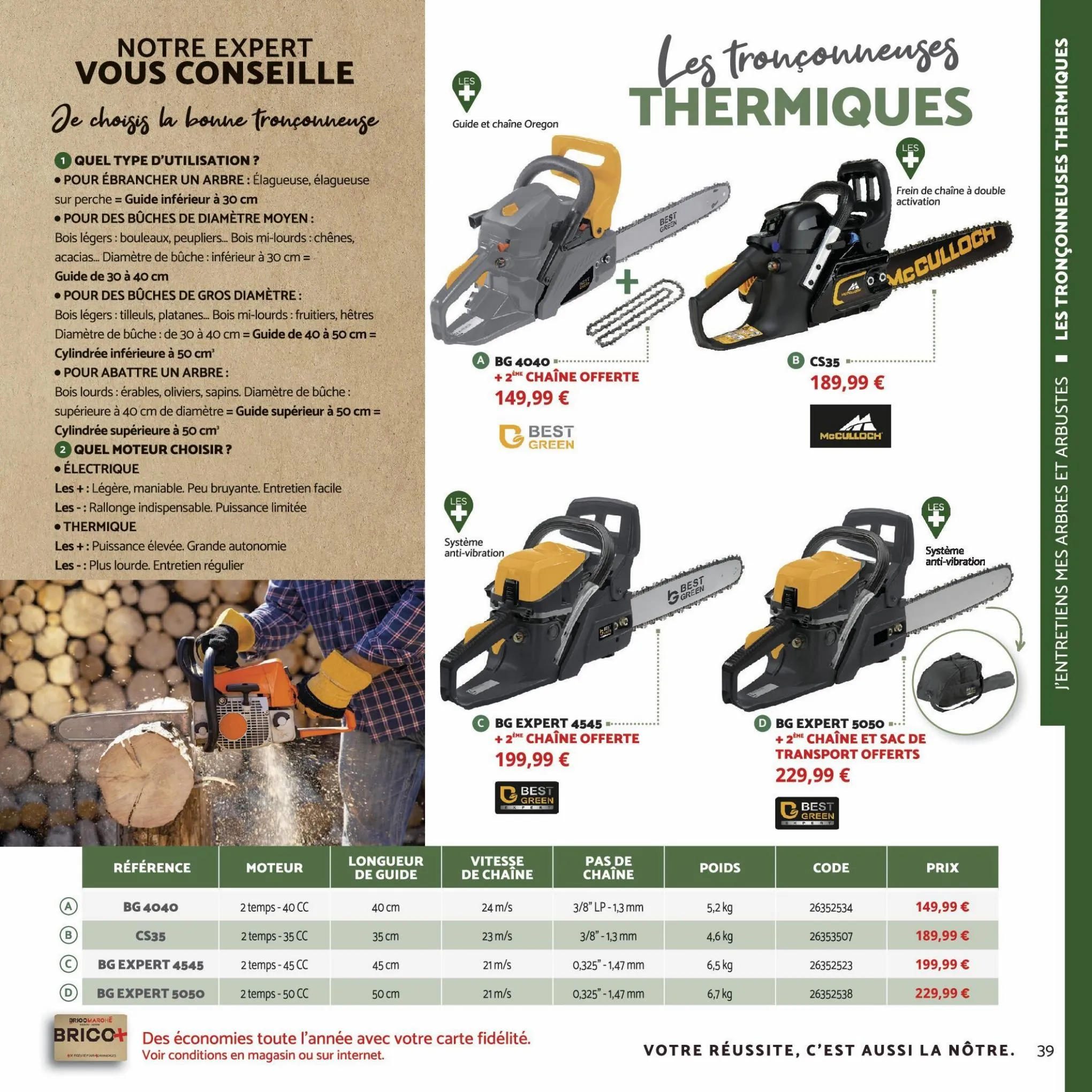 Catalogue Guide jardin et motoculture, page 00039