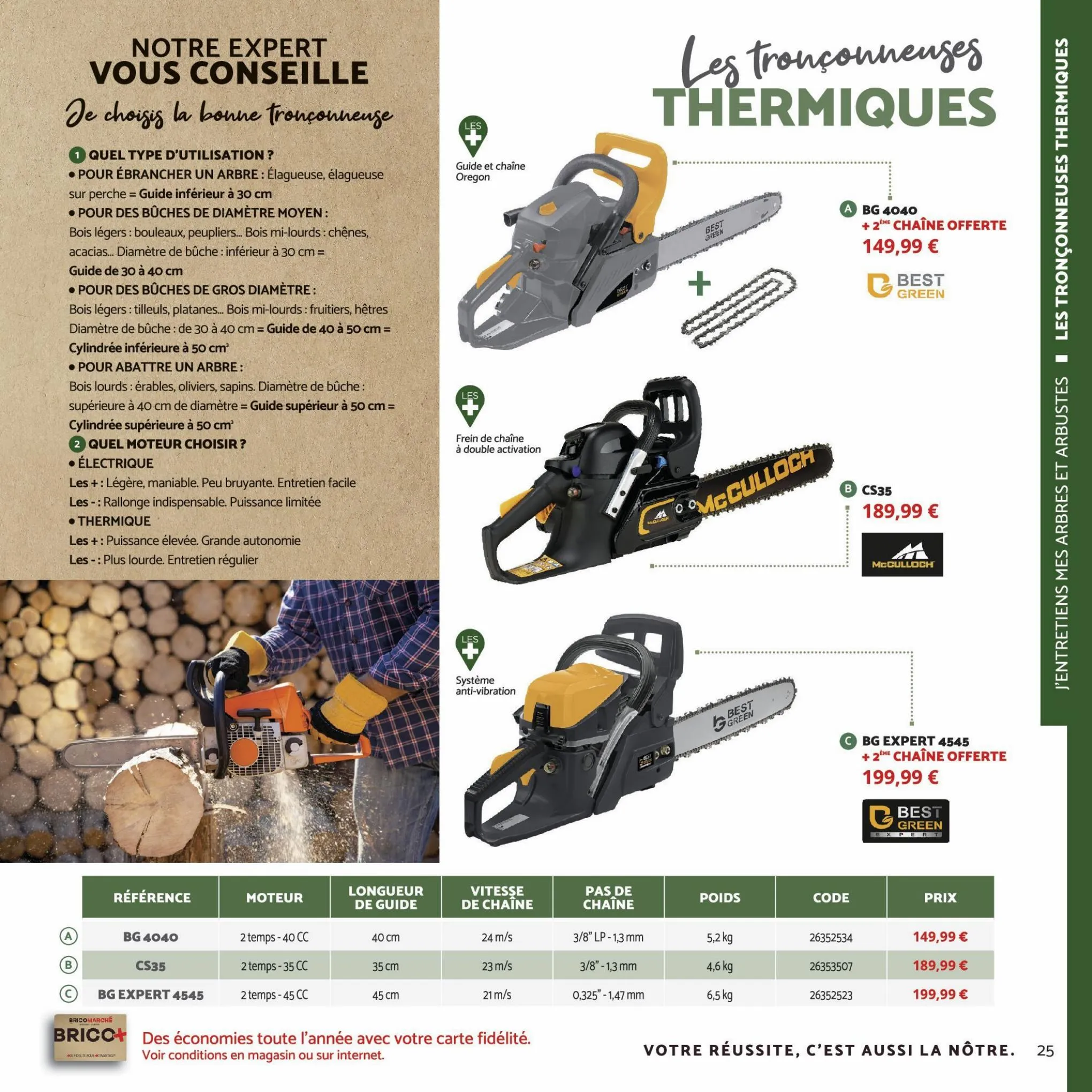 Catalogue Guide jardin et motoculture, page 00025