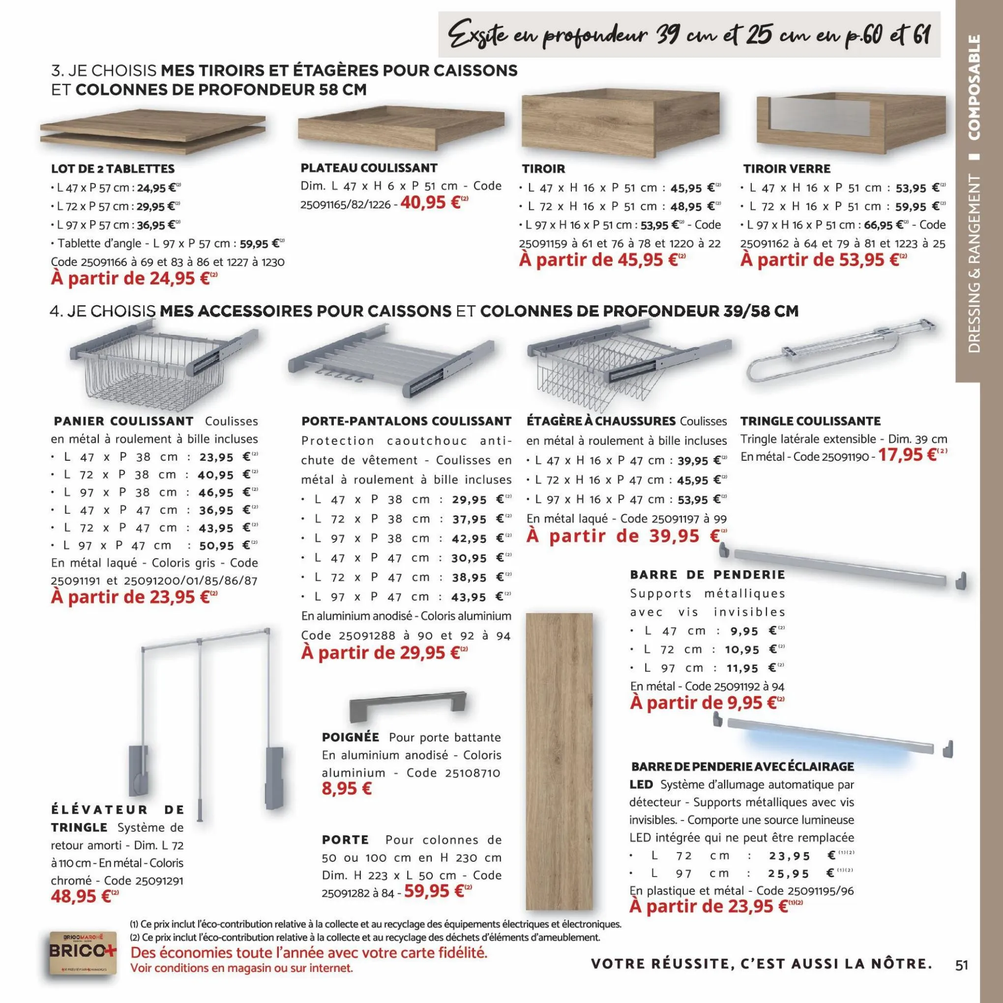 Catalogue Guide projets intérieurs, page 00051