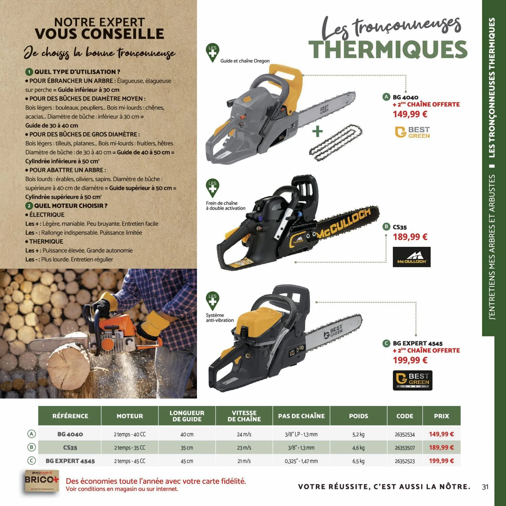 Catalogue Guide jardin et motoculture, page 00033
