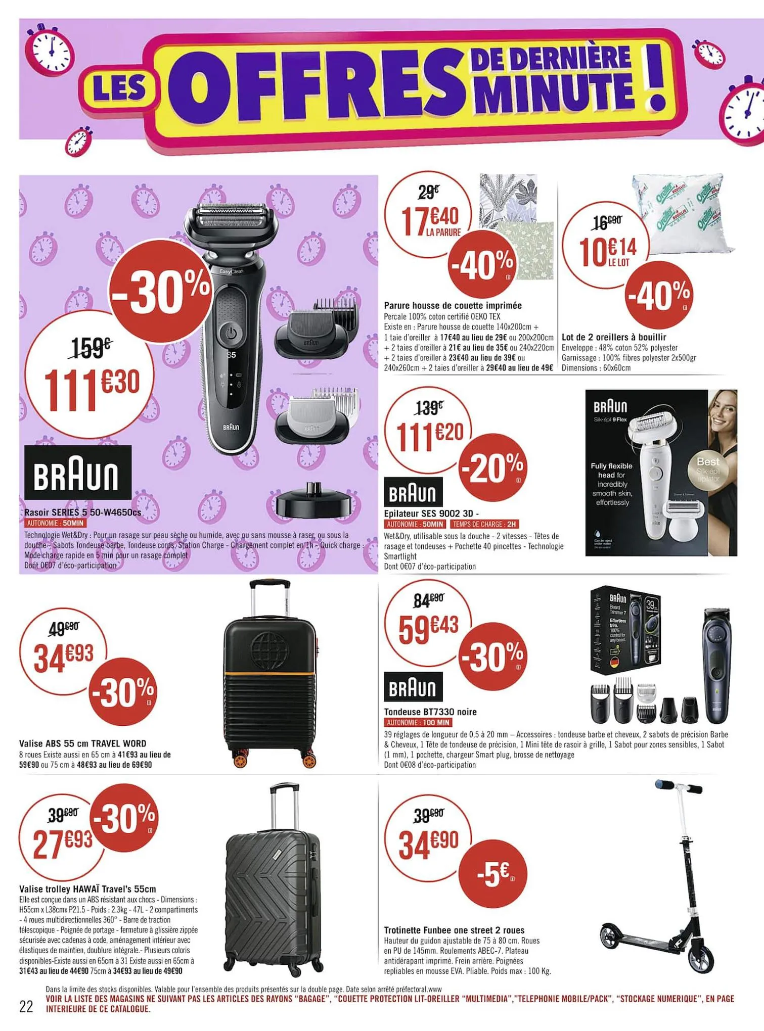 Catalogue SOLDES, page 00022