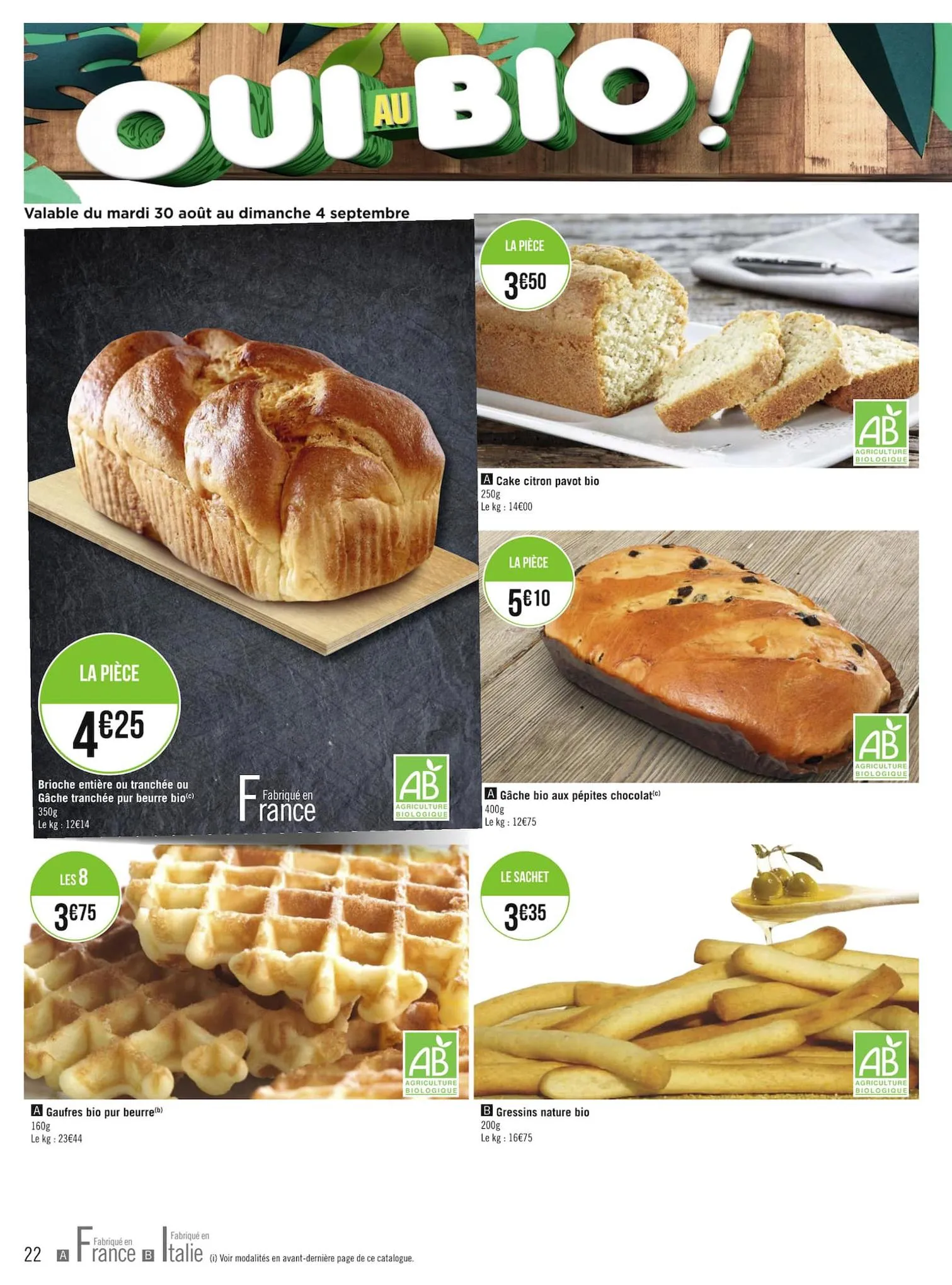 Catalogue Rentrée : pouvoir d'achat au max, page 00022