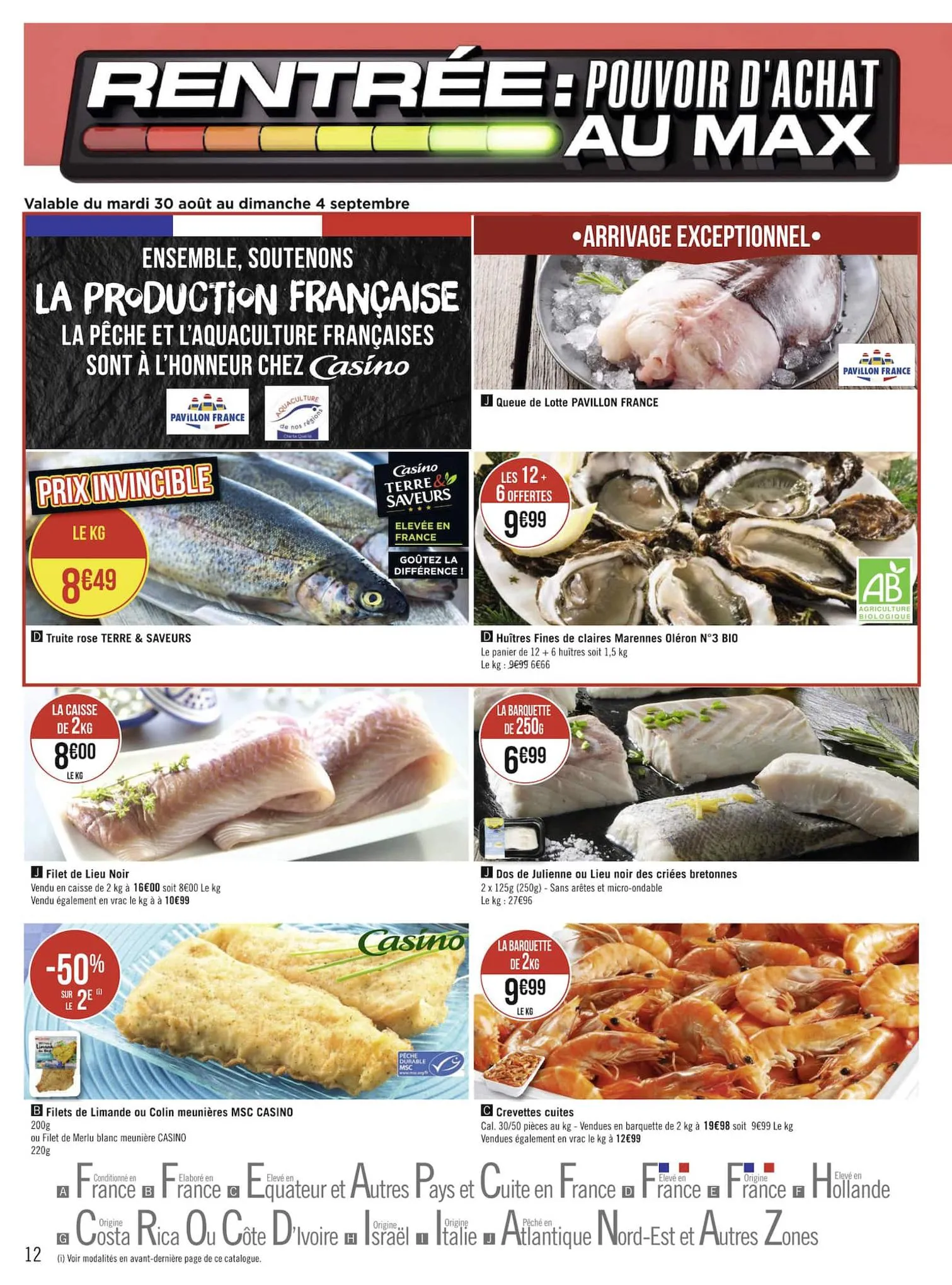 Catalogue Rentrée : pouvoir d'achat au max, page 00012