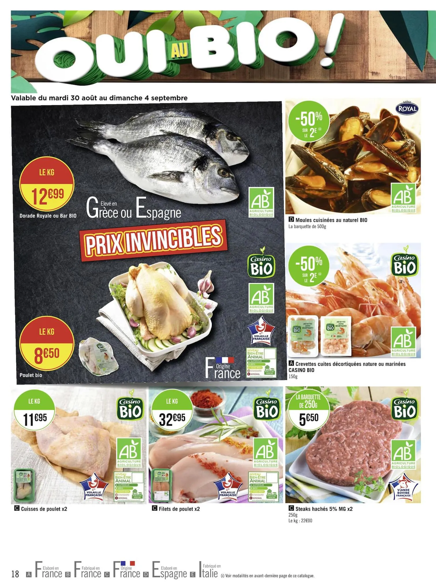 Catalogue Rentrée : pouvoir d'achat au max, page 00018